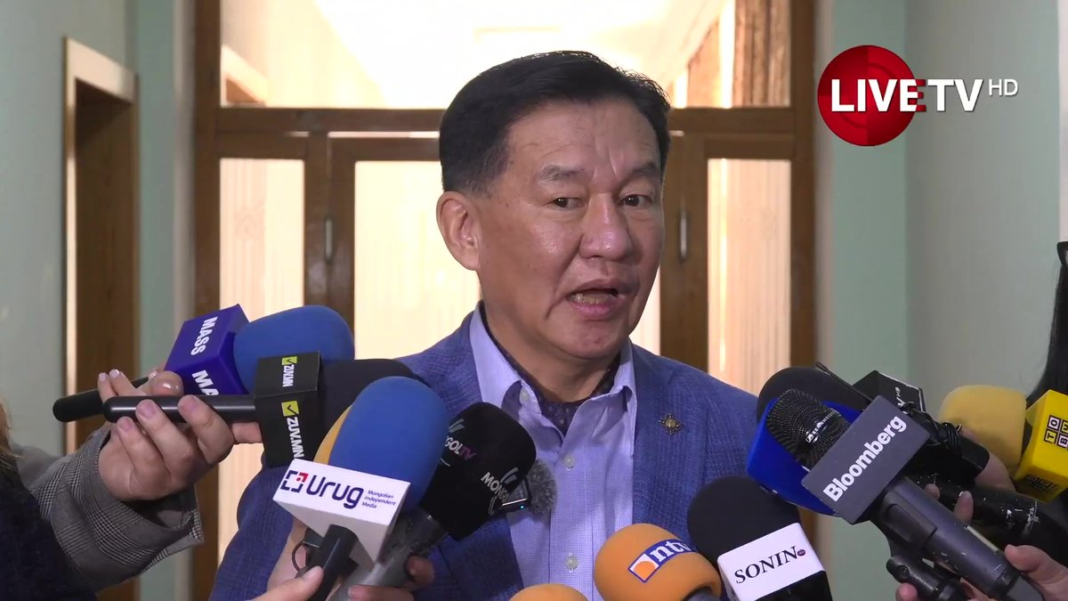 🔴LIVE: Ц.Даваасүрэн: "Рио тинто" 10.1 тэрбум, манай тал 1.5 тэрбум ам.долларын ашиг олсон