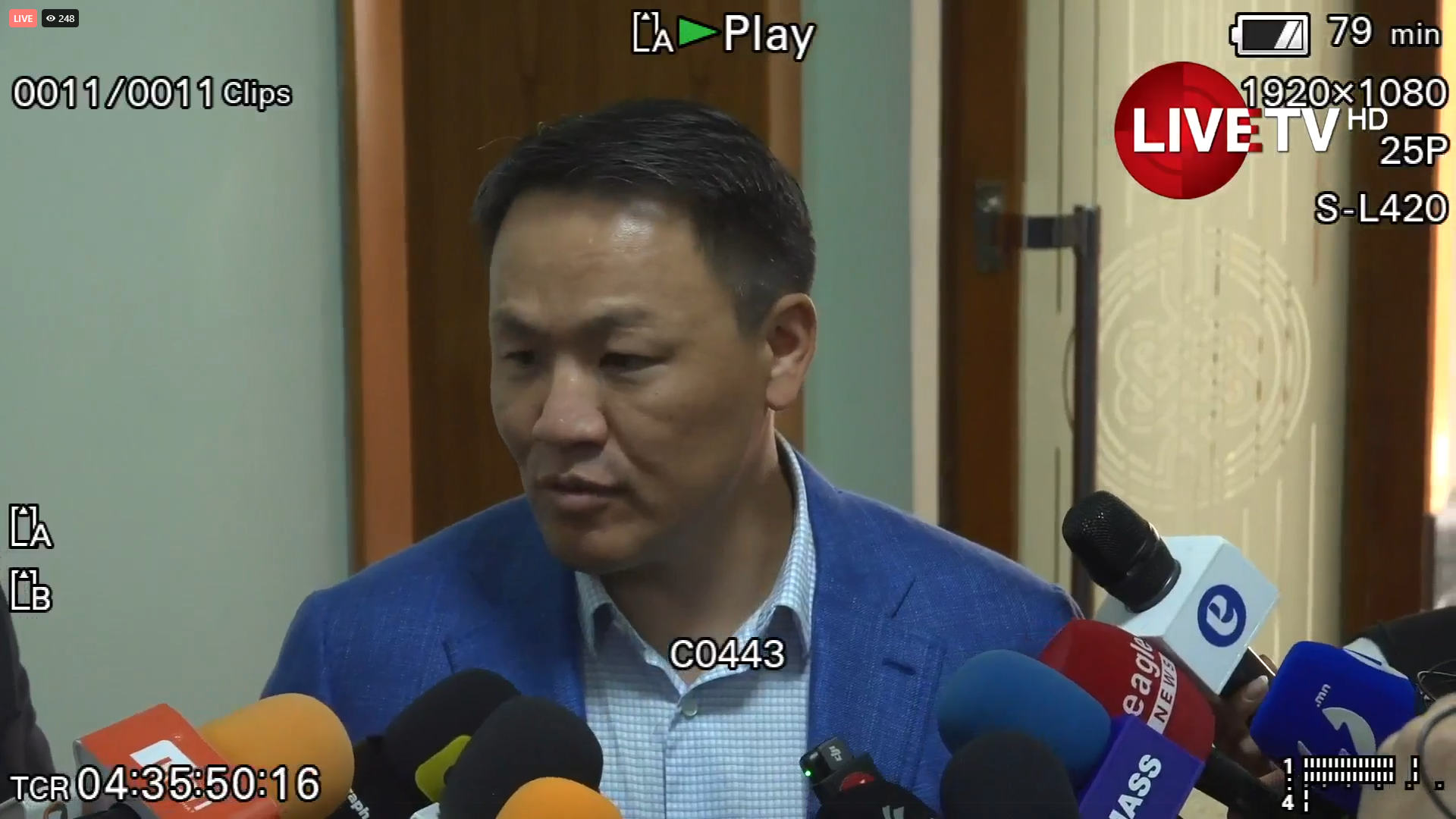 🔴Н.Номтойбаяр: Г.Занданшатар дарга яагаад улс төрийн эрх мэдлийн өрсөлдөөн болж байхад ийм шийдвэр гаргав?