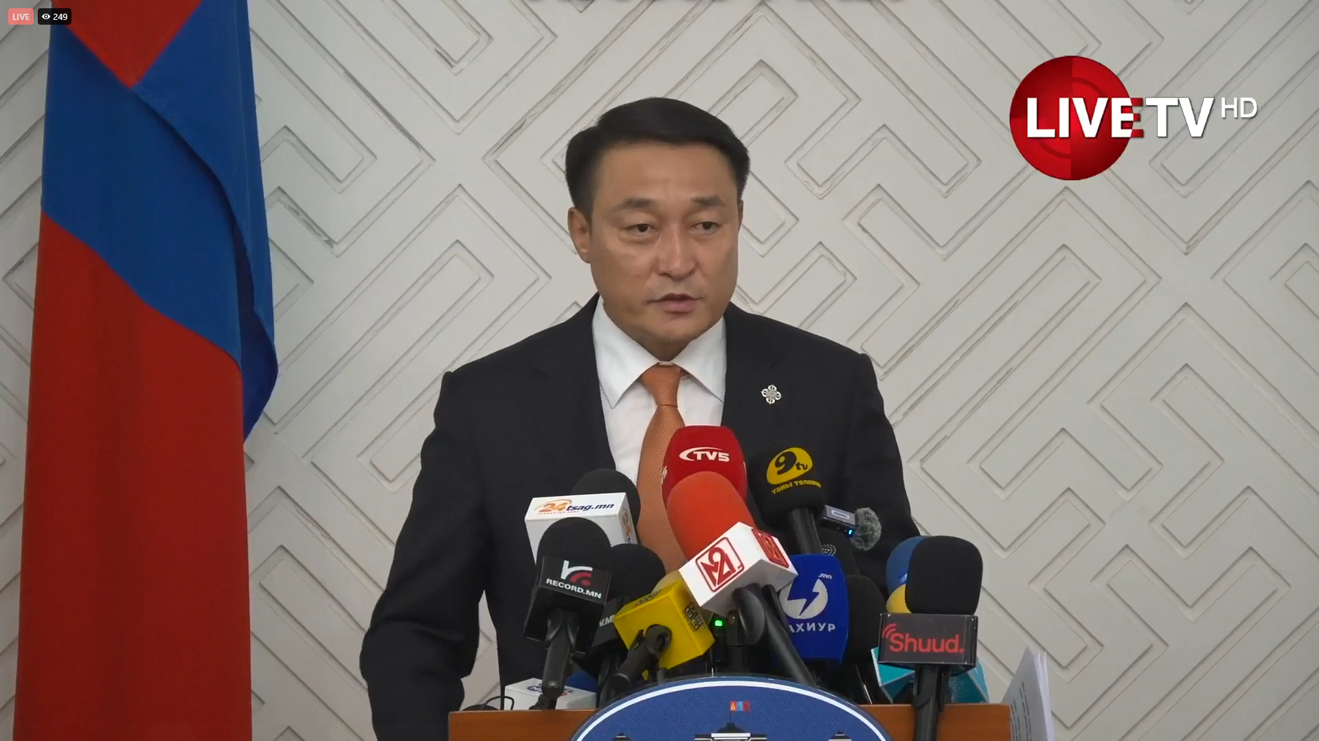 🔴Д.Амарбаясгалан: Ерөнхий сайдын, эрх мэдэлтний дарангуйлалд өртсөн улс хэзээ ч байж болохгүй