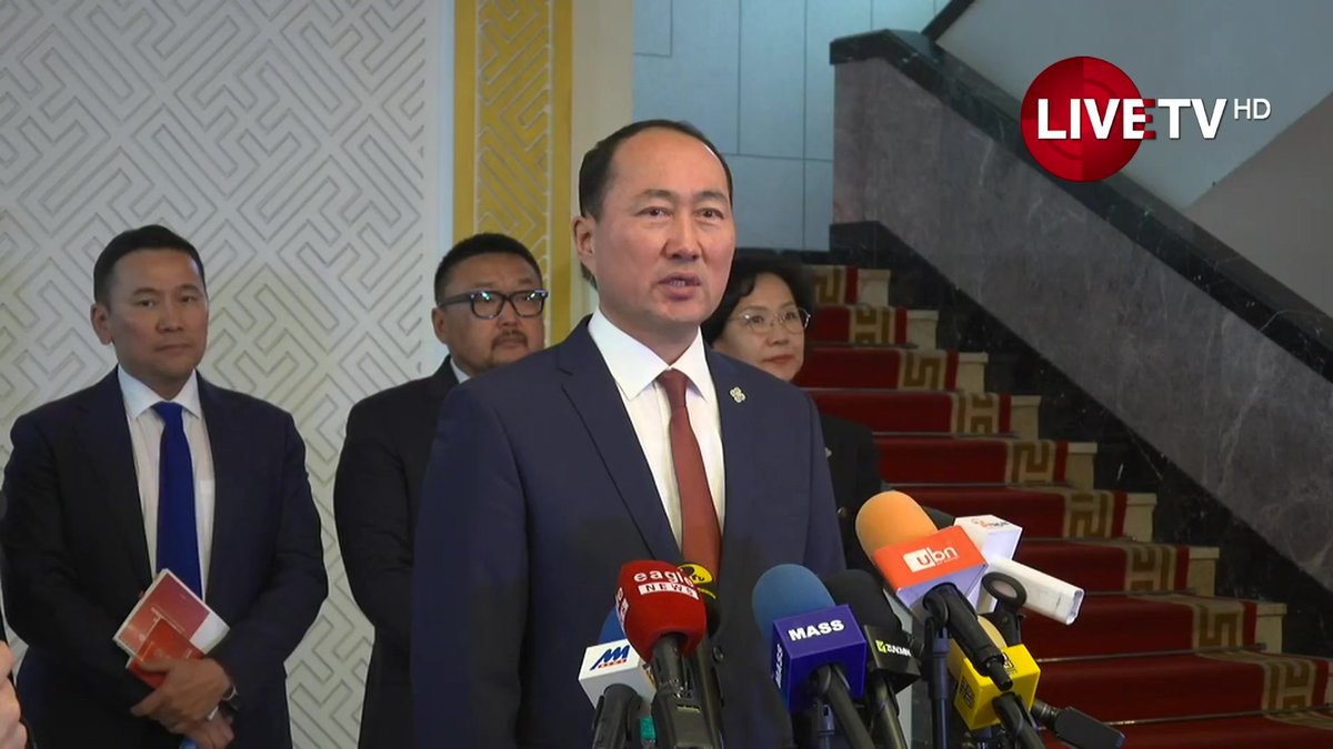 🔴Хяналтын Ерөнхий хороо шийдвэрээ эргэн харахгүй бол бид намаасаа гарна