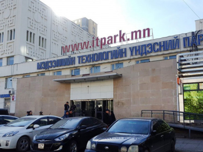 МТҮП 14 жилийн дараа бүрэн хүчин чадлаараа ажиллах боломж нээгдлээ