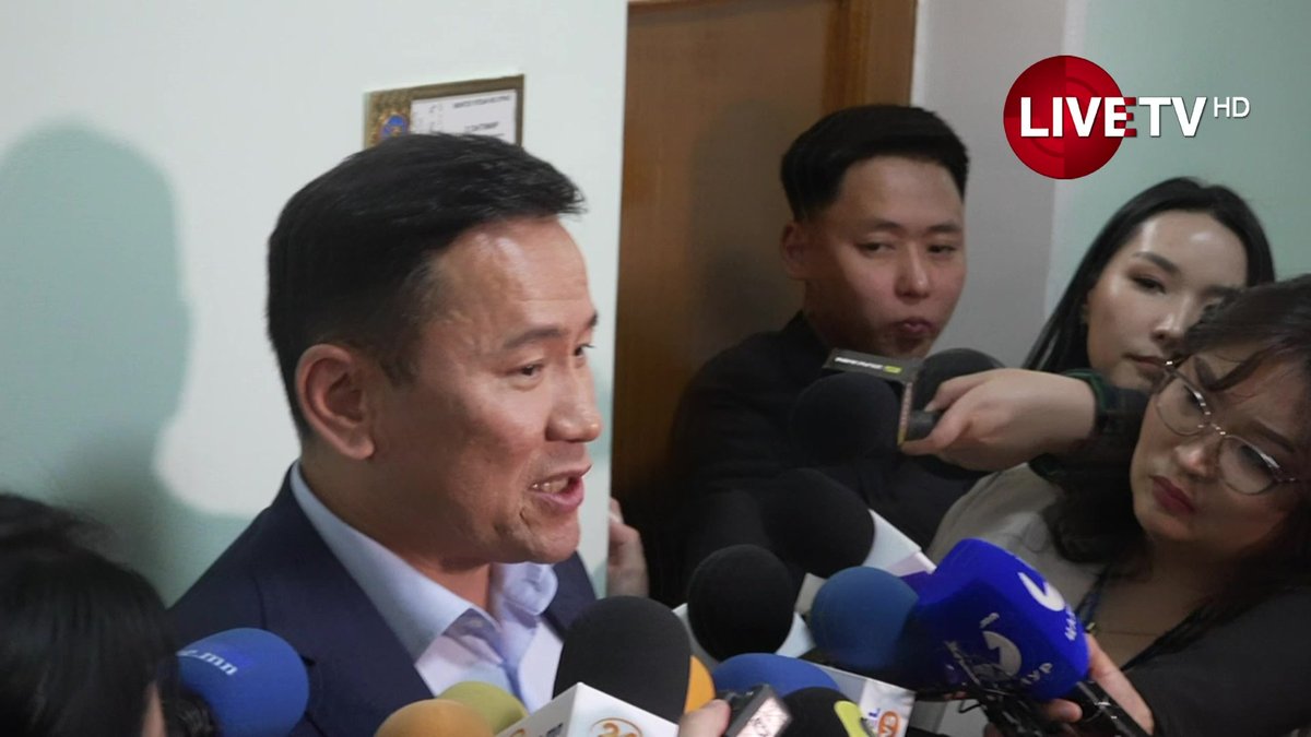 🔴Д.Энхтүвшин: УИХ-ын дарга ёс зүйн хариуцлага хүлээж шалгуулах ёстой