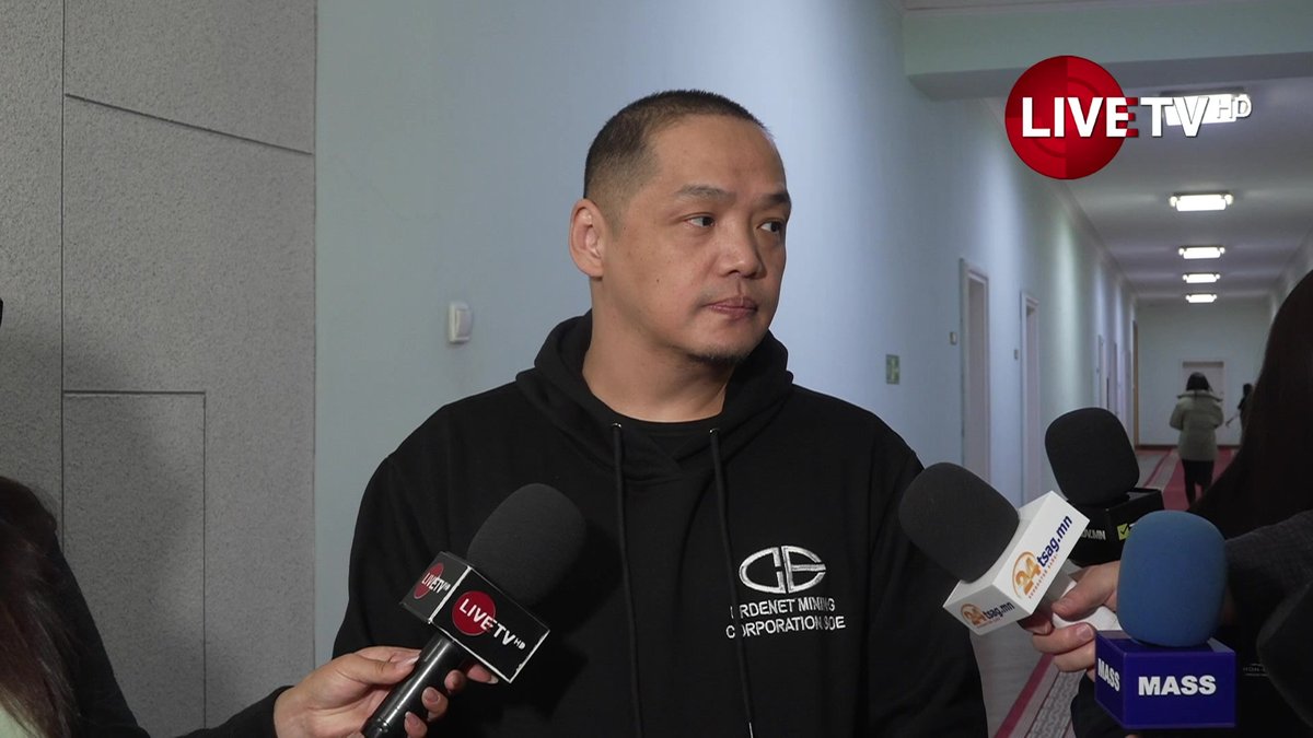 🔴Б.Цогтгэрэл: МАН-д байсан "хар муур"-ыг хөөсөн. Одоо учир нь олдоно гэж найдаж байна