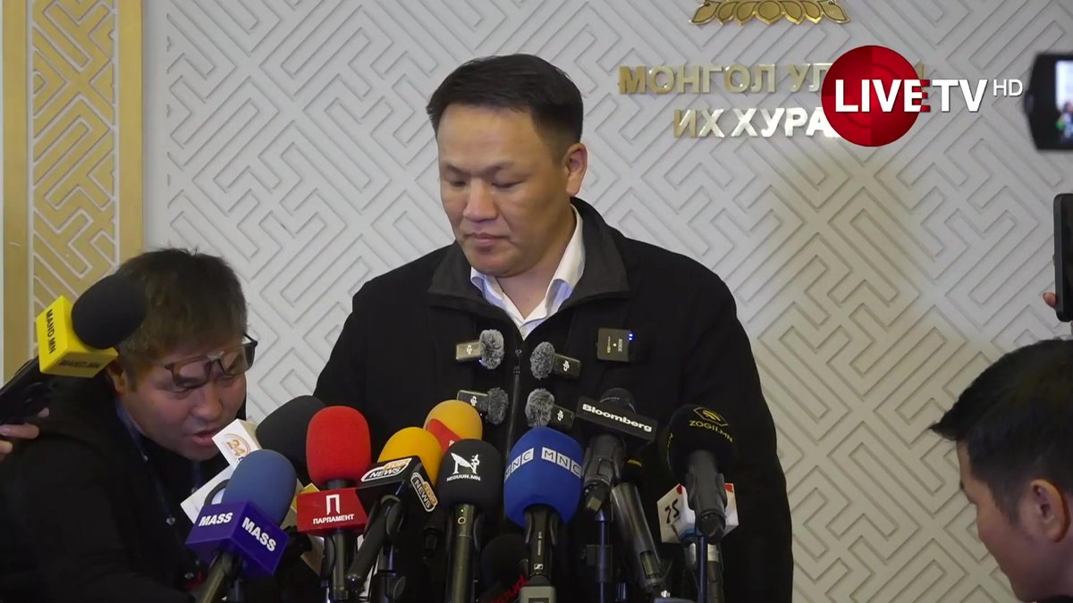 🔴LIVE: Н.Номтойбаяр: Үндэсний эвсэл Засгийн газрыг огцруулах бичигт гарын үсэг зурсан