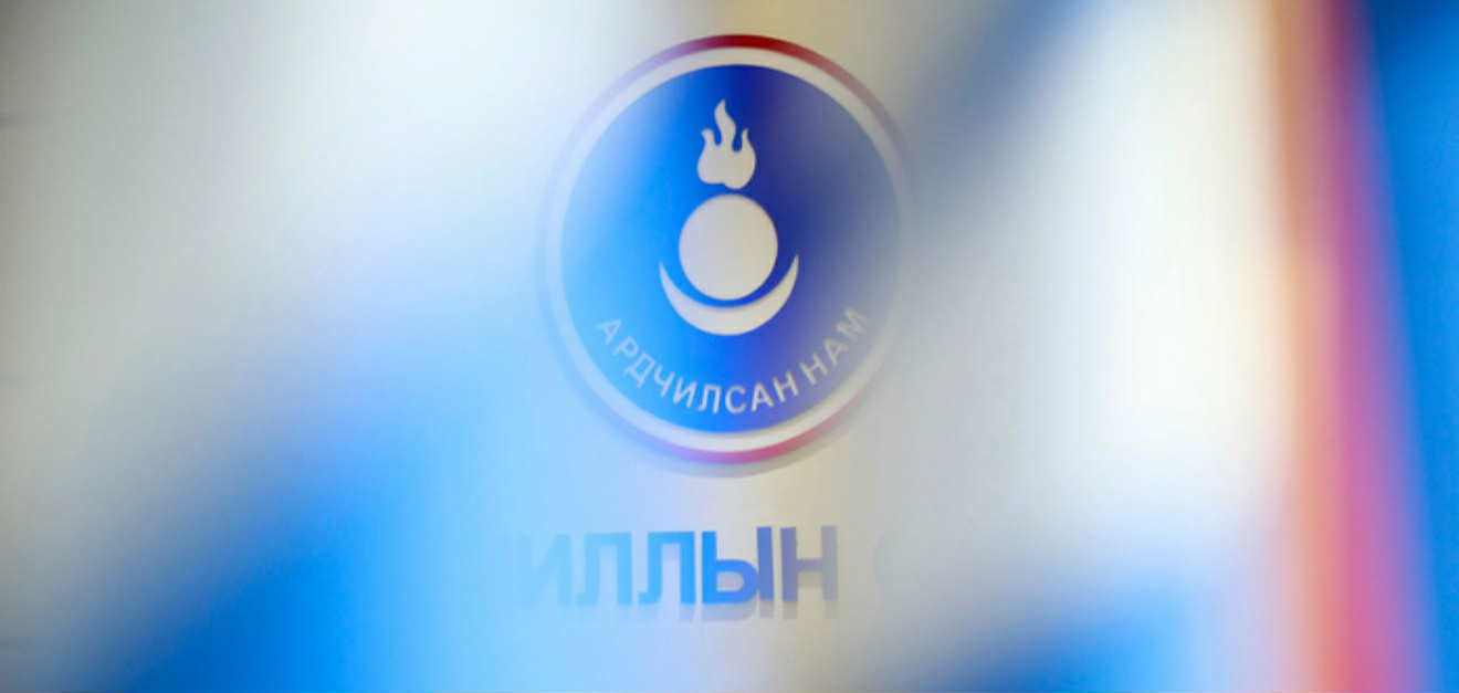 АН-ын дарга О.Цогтгэрэлийн “алтангадас” нь О.Амгаланбаатар болжээ