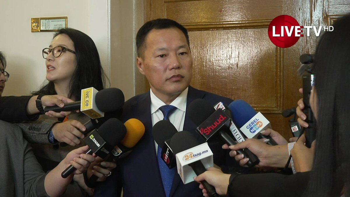 🔴LIVE: О.Цогтгэрэл: Засгийн газрыг огцруулах асуудалд Ардчилсан нам нэгдмэл байр суурьтай оролцоно