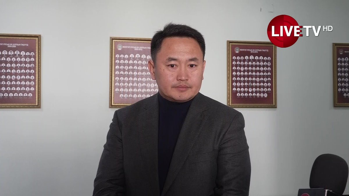 🔴LIVE: Ш.Алтангадас: УИХ-ын гишүүд Д.Амарбаясгаланг ямар ч баримтгүйгээр буруутгаж байна