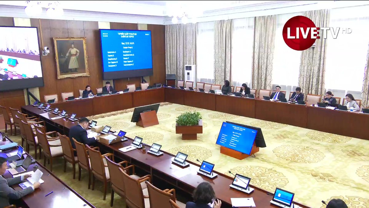 🔴 А.Ариунзаяа: Г.Занданшатар дарга аа! Та яагаад намын зовлонг төрийн зовлон болгов?