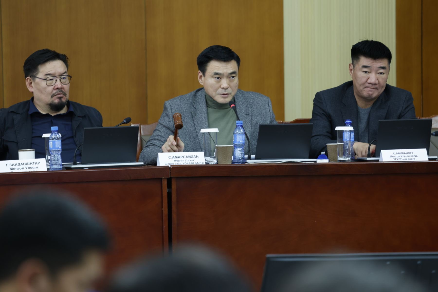 УОК-ын IV ээлжит хуралдаан болжээ