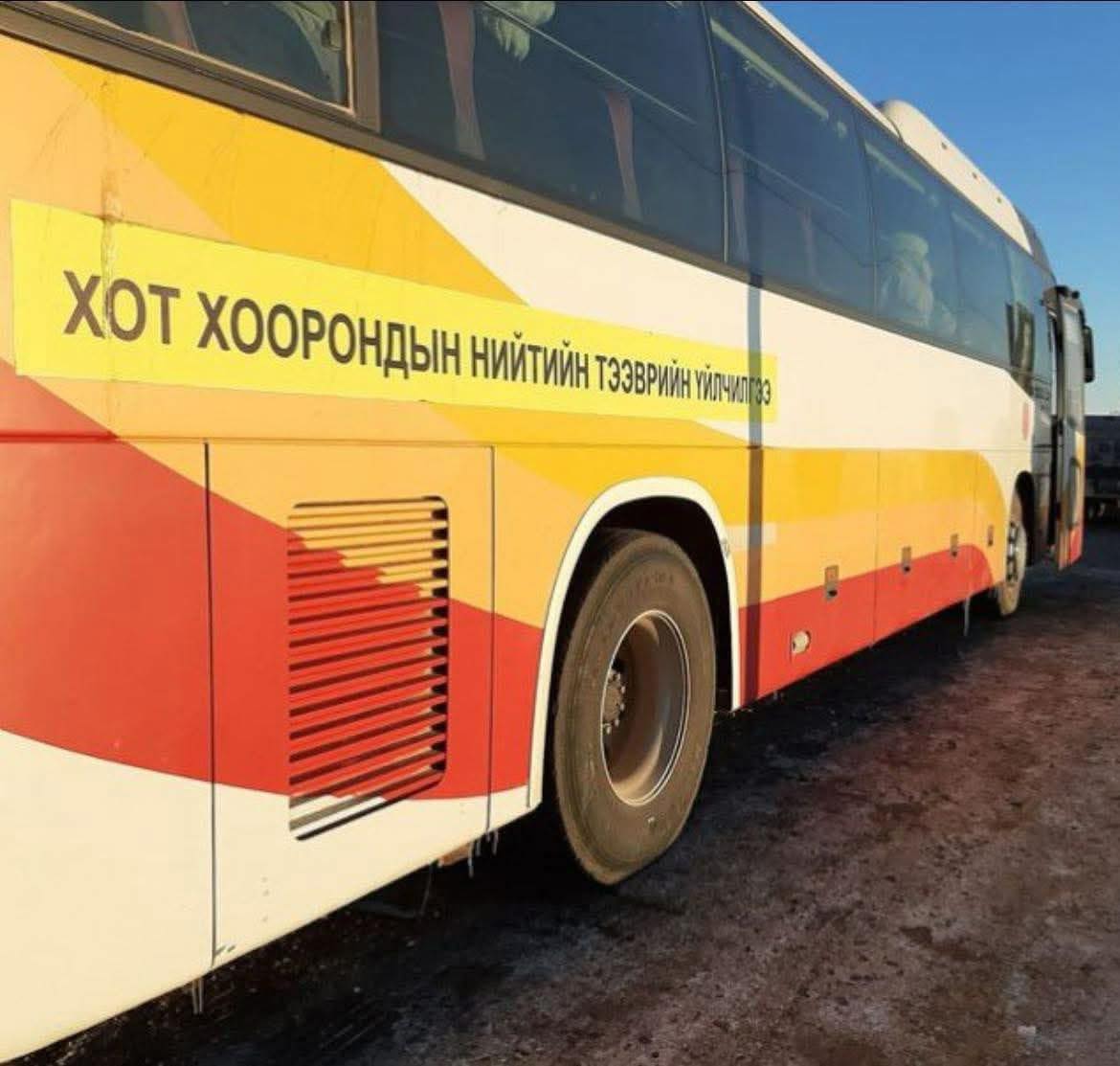 Увс аймгийн чиглэлд явж байсан автобусанд нэгэн эх амаржжээ