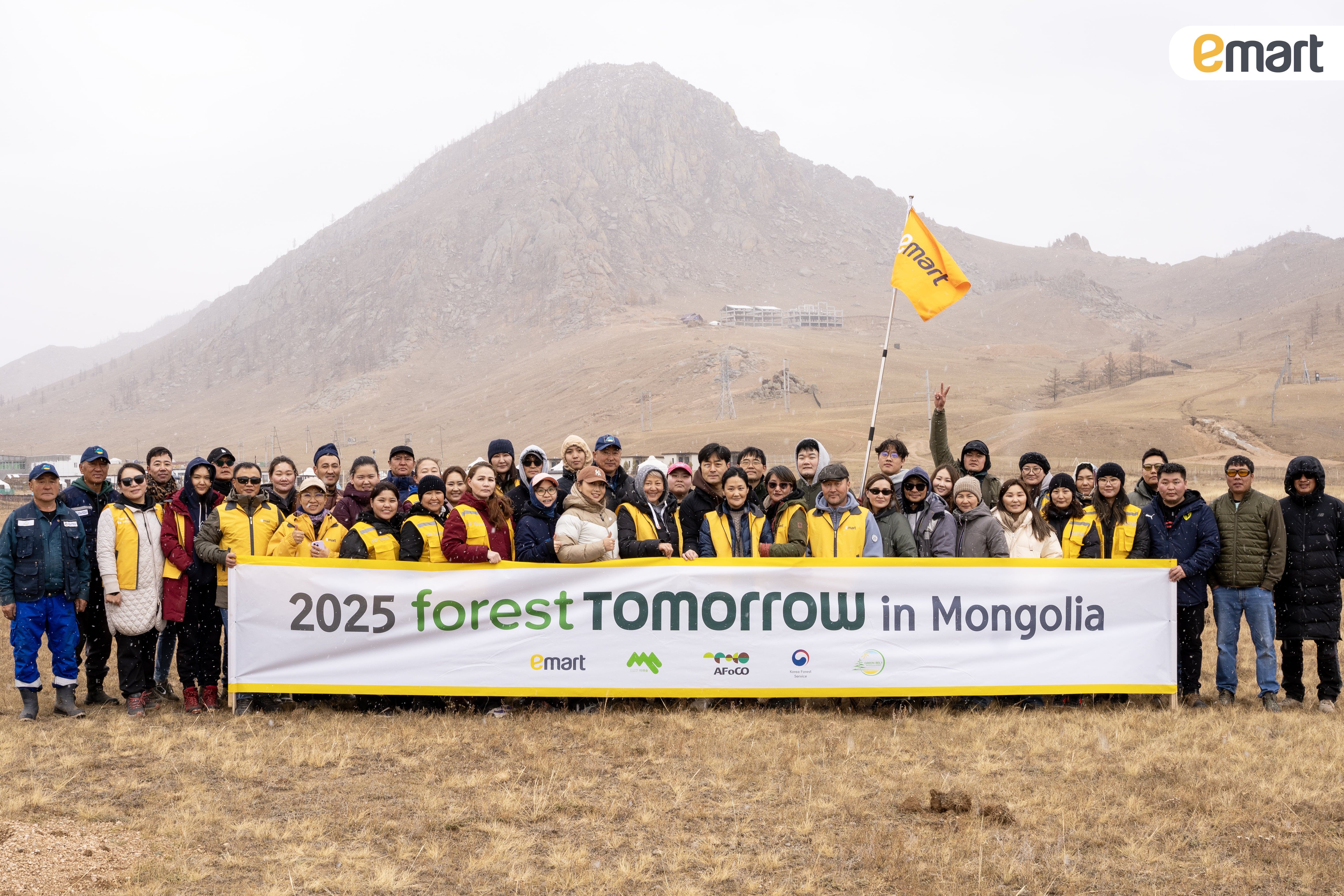 ‘Маргаашийн ой’’ төслийн хүрээнд Имартын хамт олон 4 дэх удаагаа 1500 мод тарилаа