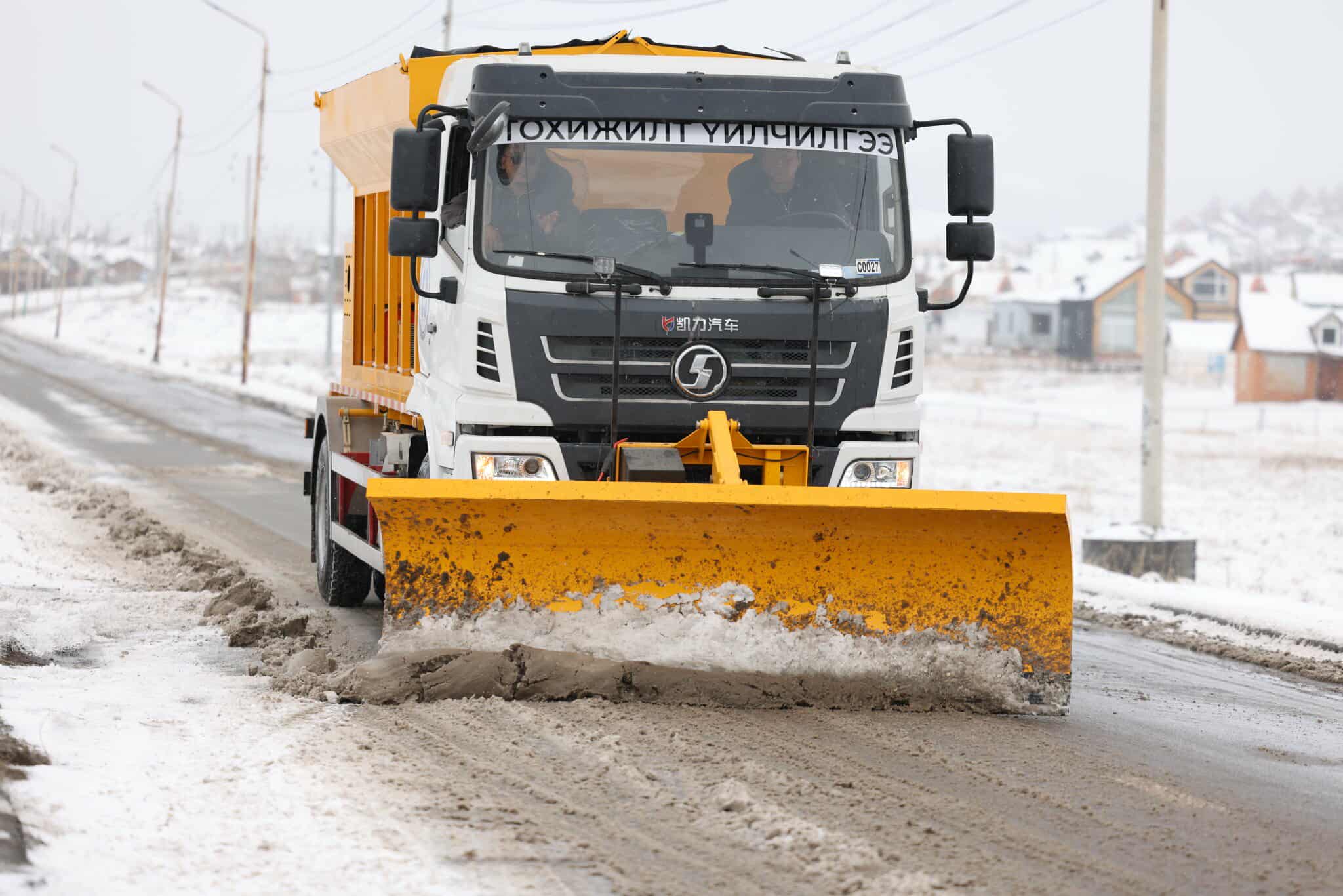 ААН, байгууллага ойр орчмынхоо 50 метр газрыг цэвэрлэх үүрэгтэй