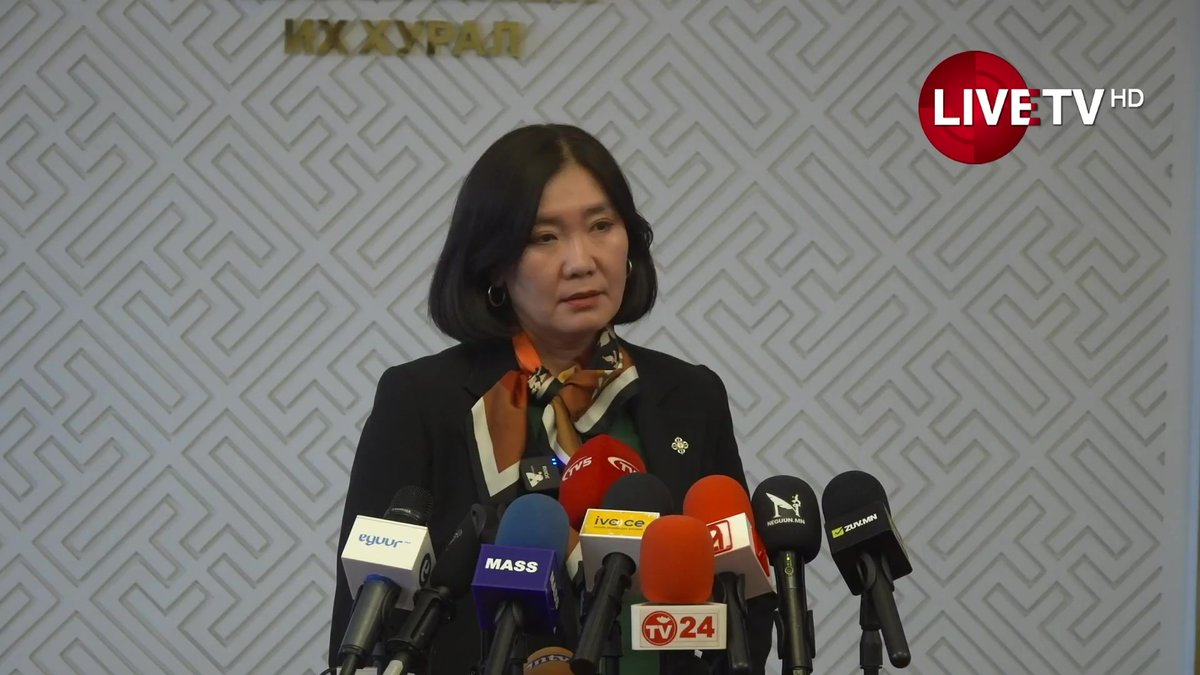 🔴Л.Мөнхбаясгалан: Ардчилсан нам МАН-ыг хайрлах учиргүй. Итгэл үнэмшил минь туйлдаж байна