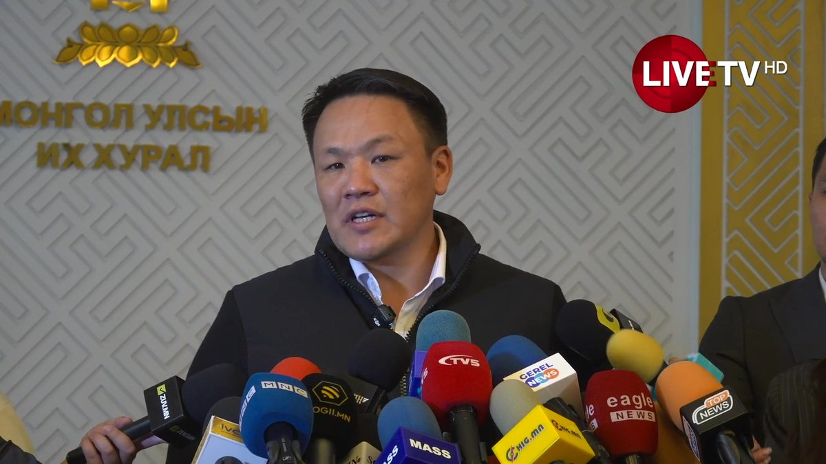 🔴 Н.Номтойбаяр: Ж.Эрдэнэбатын Засгийн газрыг байнгын хорооны томьёоллоор санал хураалгаж, унагаж байсан