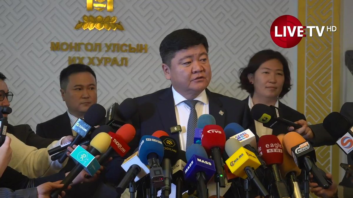 🔴LIVE: Ц.Сандаг-Очир: Одоо чуулган дээр ТББХ "дэмжээгүй" гэдгийг "дэмжье" гэдэг томьёоллоор санал хураана