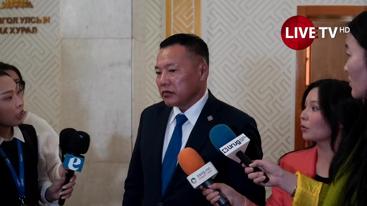 🔴О.Цогтгэрэл: УИХ-ын дарга Д.Амарбаясгалан өөрийн хүсэлтээр чөлөөлөгдөх хүсэлт өглөө