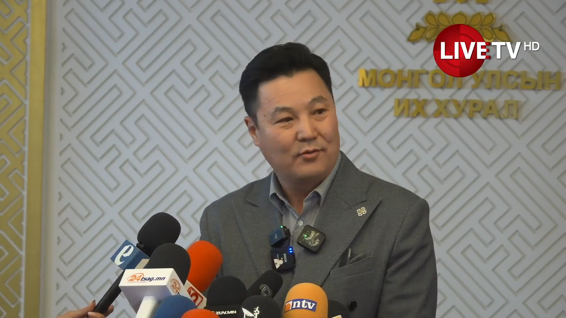 🔴Д.Бум-Очир: УИХ-ын дарга хууль бус шийдвэр гарга гэж шахаж байна