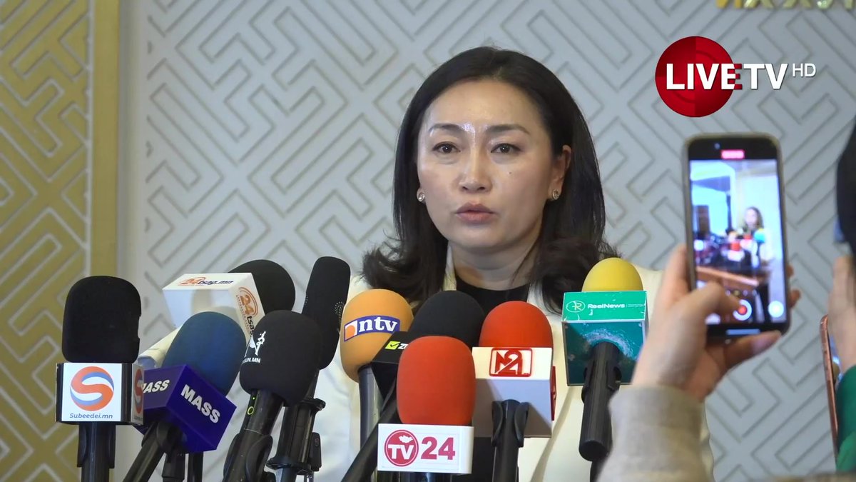 🔴Х.Булгантуяа: Хуралдаан даргалагч намайг сүүлдээ дарамталж байна