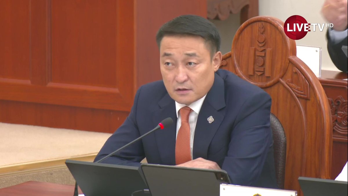 🔴ЧУУЛГАН: УИХ-ын дарга Д.Амарбаясгалангийн өөрийн хүсэлтээр албан тушаалаасаа чөлөөлөгдөх хүсэлтийг хэлэлцэж эхэллээ