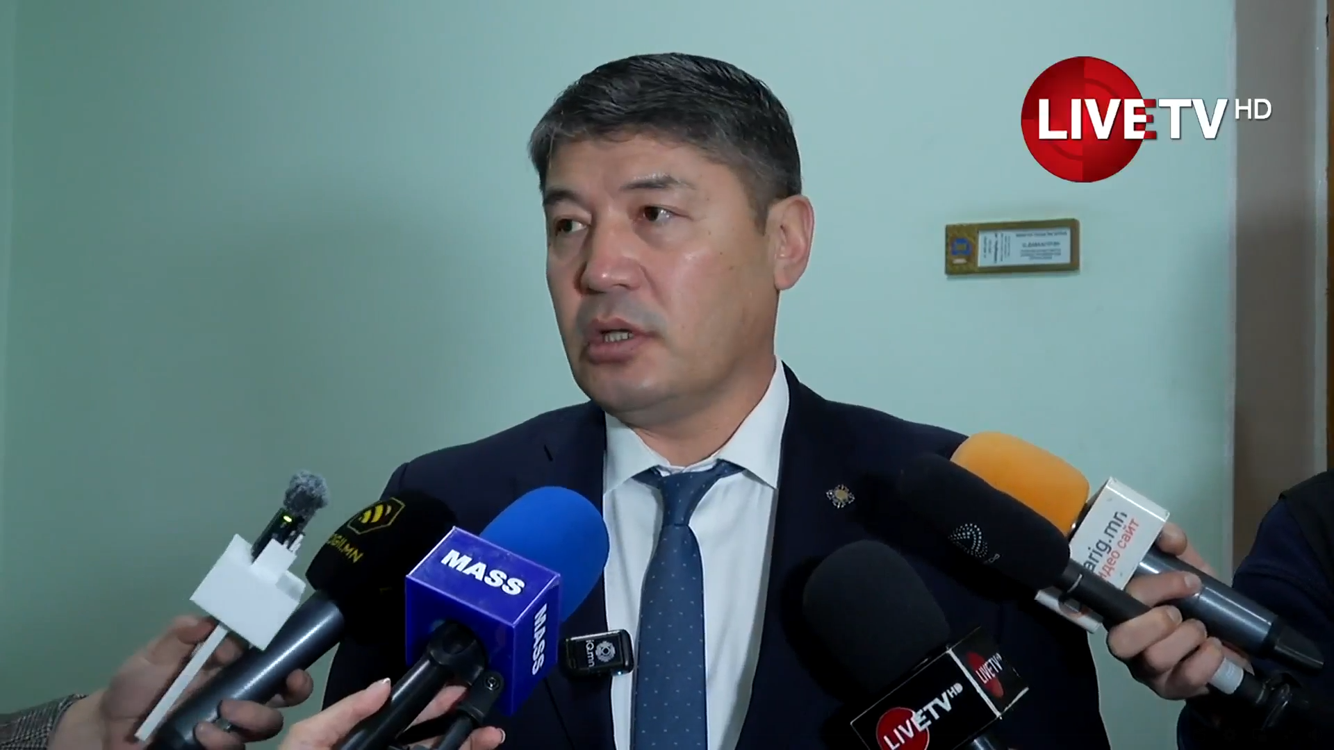 🔴Т.Аубакир: Нийгмийн даатгалын сан хоосроогүй