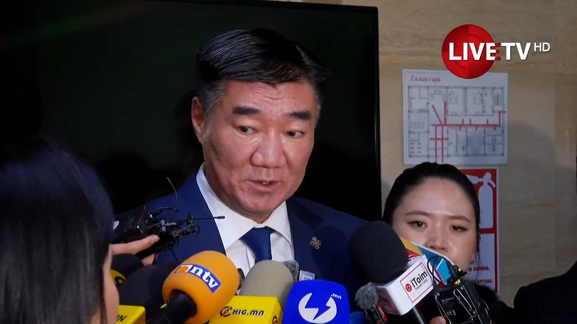 🔴С.Бямбацогт: “Төрийн эрхийг хууль бусаар авах гэмт хэрэг хийж байна шүү” гэж Х.Булгантуяад сануулсан