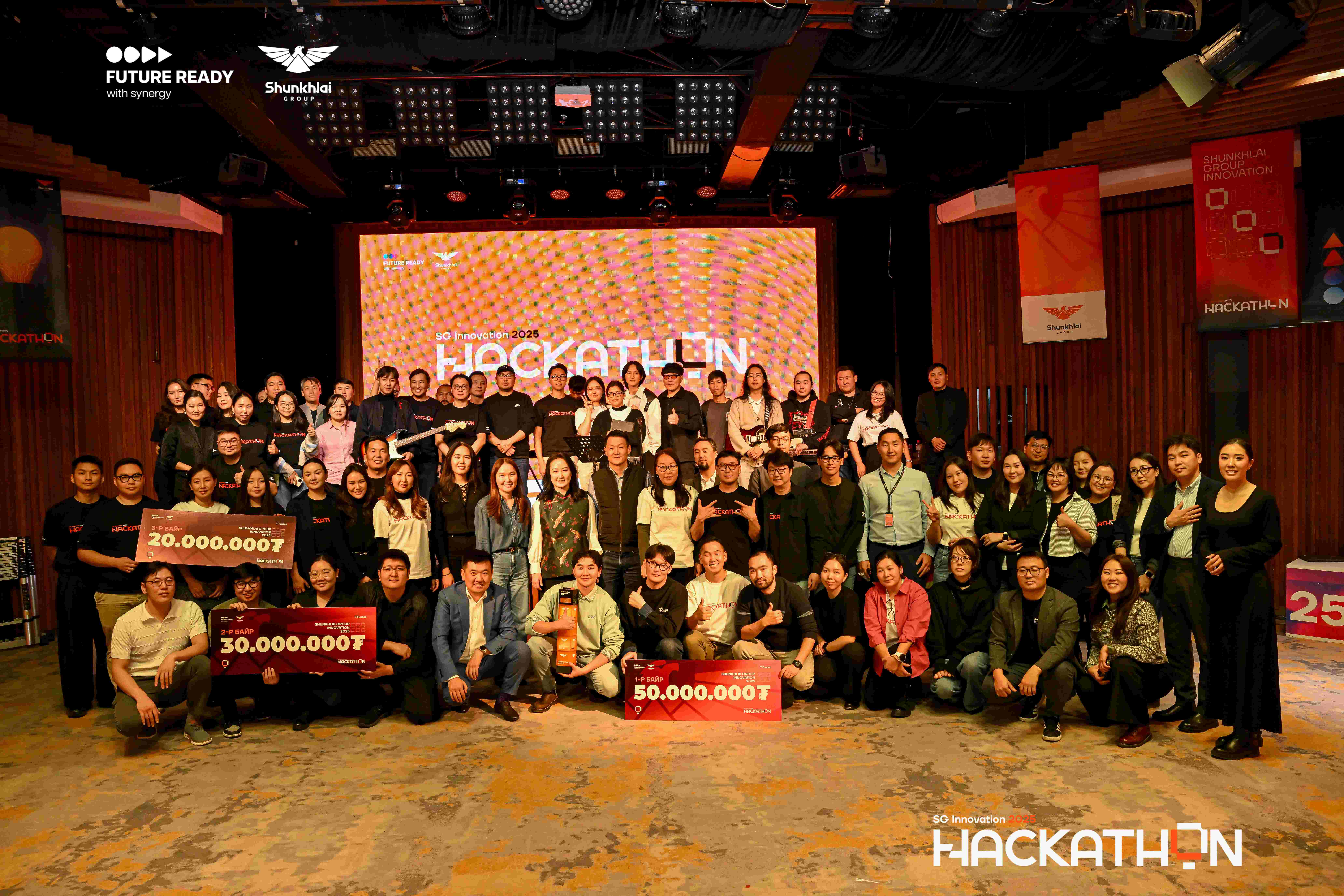 Шунхлай групп “SG Hackathon” зохион байгуулж, санхүүжилт олгох дотоодын шинэ төслүүдээ шалгарууллаа