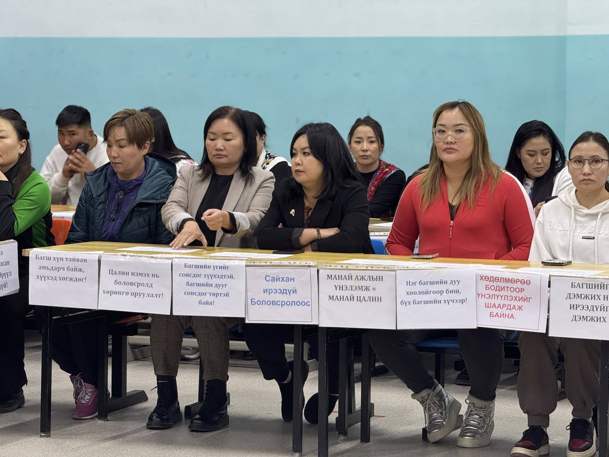 2-10 насны хүүхэдтэй эцэг эхчүүдэд хоёр цагийн цалинтай чөлөө олгох захирамж гаргажээ