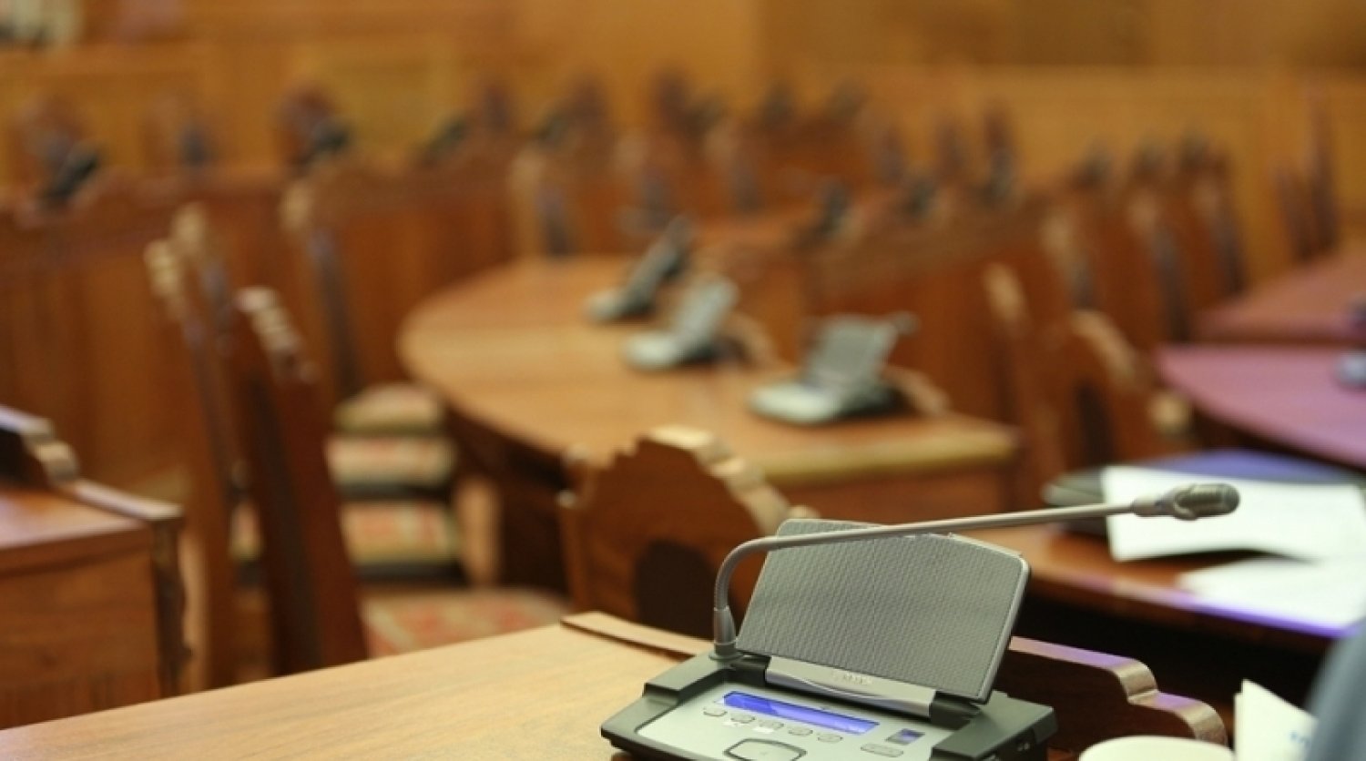 УИХ-ын гишүүний тэтгэмжийн заалтыг хүчингүй болгох өргөдөлд 91 мянган иргэн гарын үсэг зуржээ