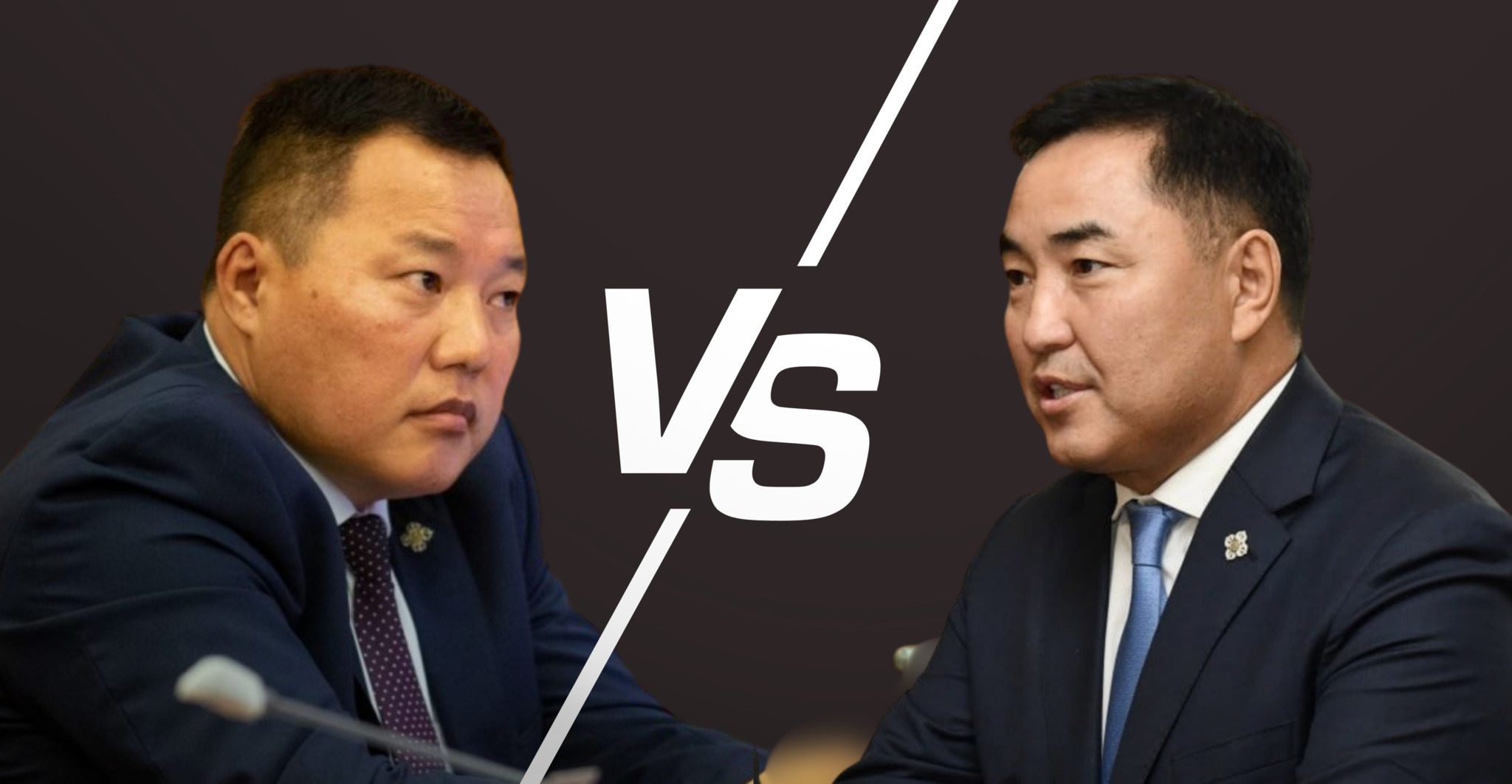 О.Цогтгэрэл, Б.Пүрэвдорж хоёрын хэн нь АН-даа хүчтэй вэ?