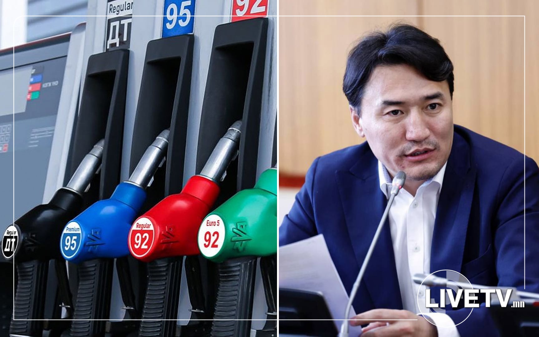 Г.Дамдинням, Ерөнхий сайдыг буруу мэдээллээр хангаад байна уу?!