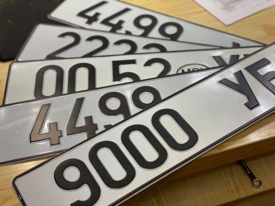 Өнөөдөр автомашины улсын дугаарын цахим дуудлага худалдаа болно