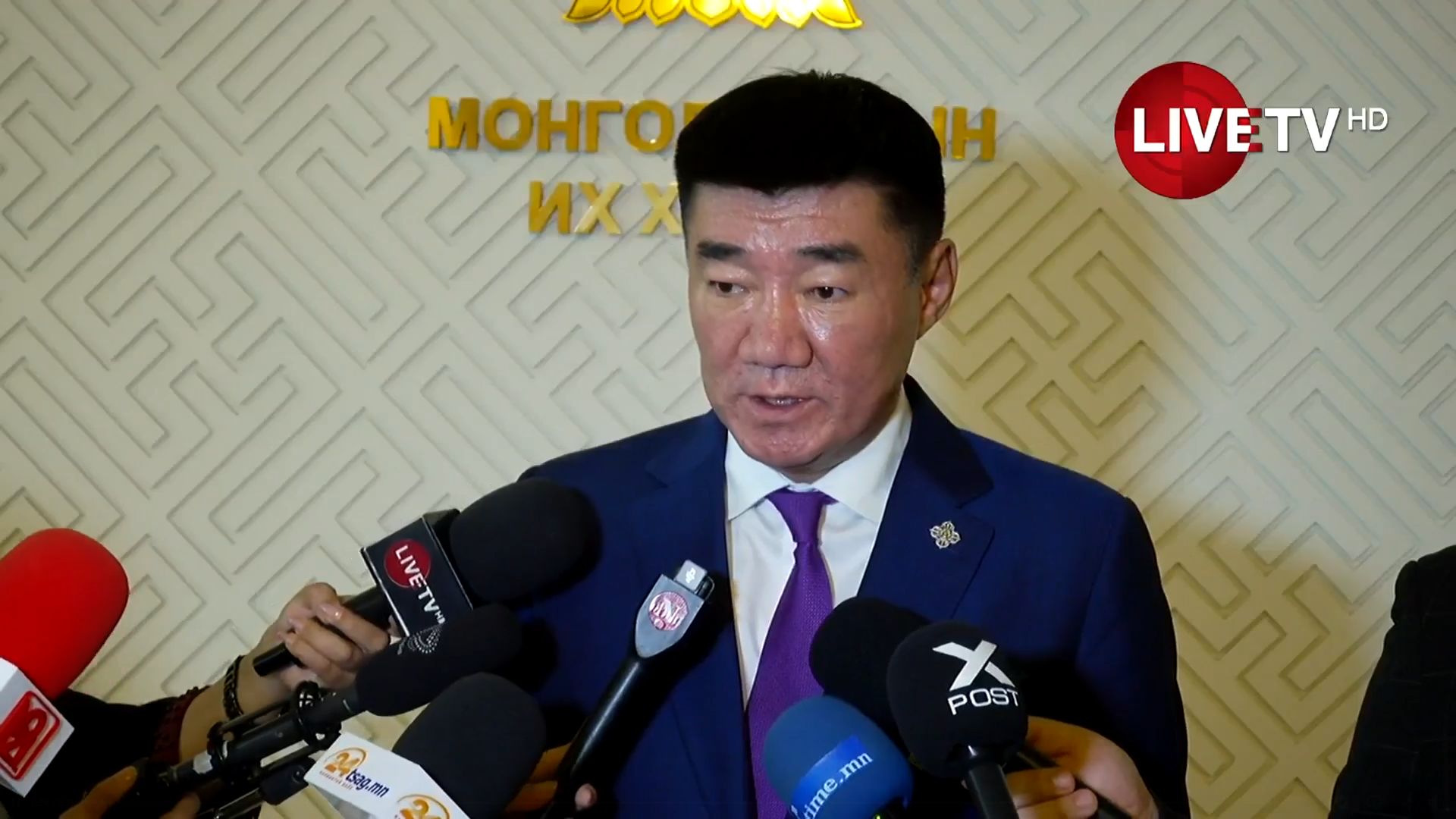 🔴С.Бямбацогт: УИХ-ын дэд дарга Х.Булгантуяагийн асуудал ямар дэгээр чуулганы хуралдаанд орох нь тодорхойгүй байна