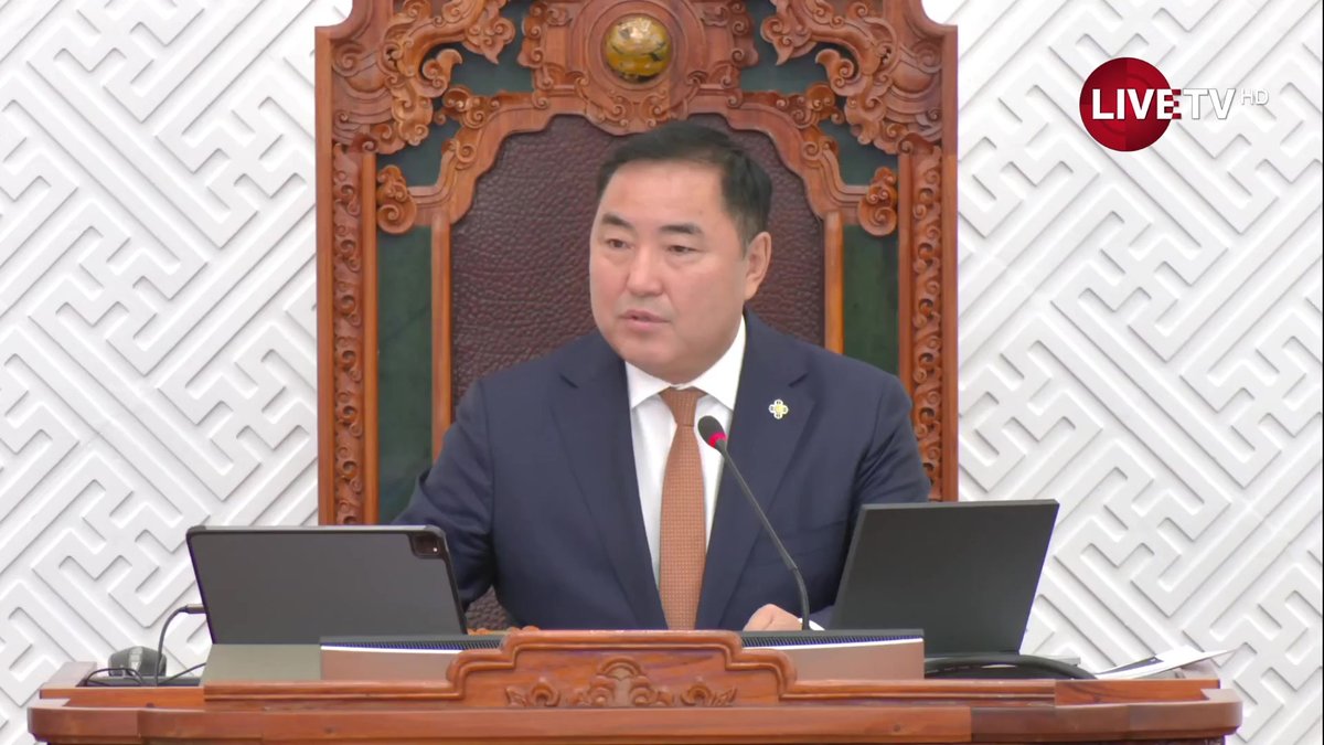 🔴Монгол Улсын Их Хурлын 2025 оны намрын ээлжит чуулган