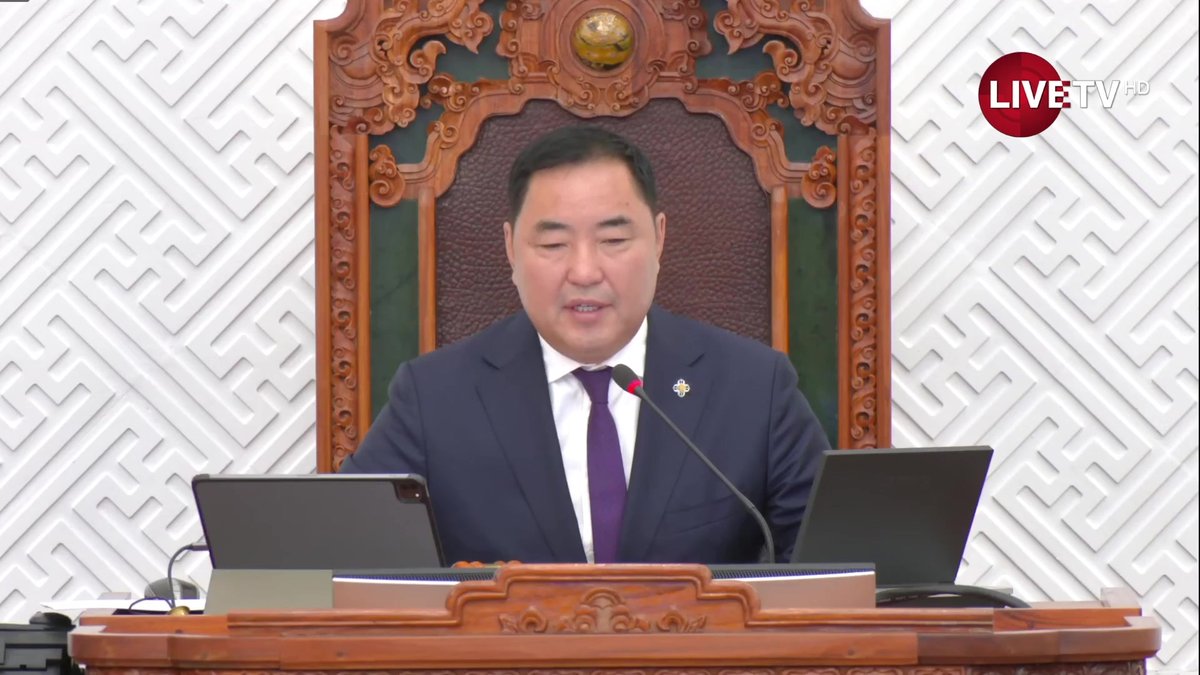 🔴LIVE: Монгол Улсын Их Хурлын 2025 оны намрын ээлжит чуулган