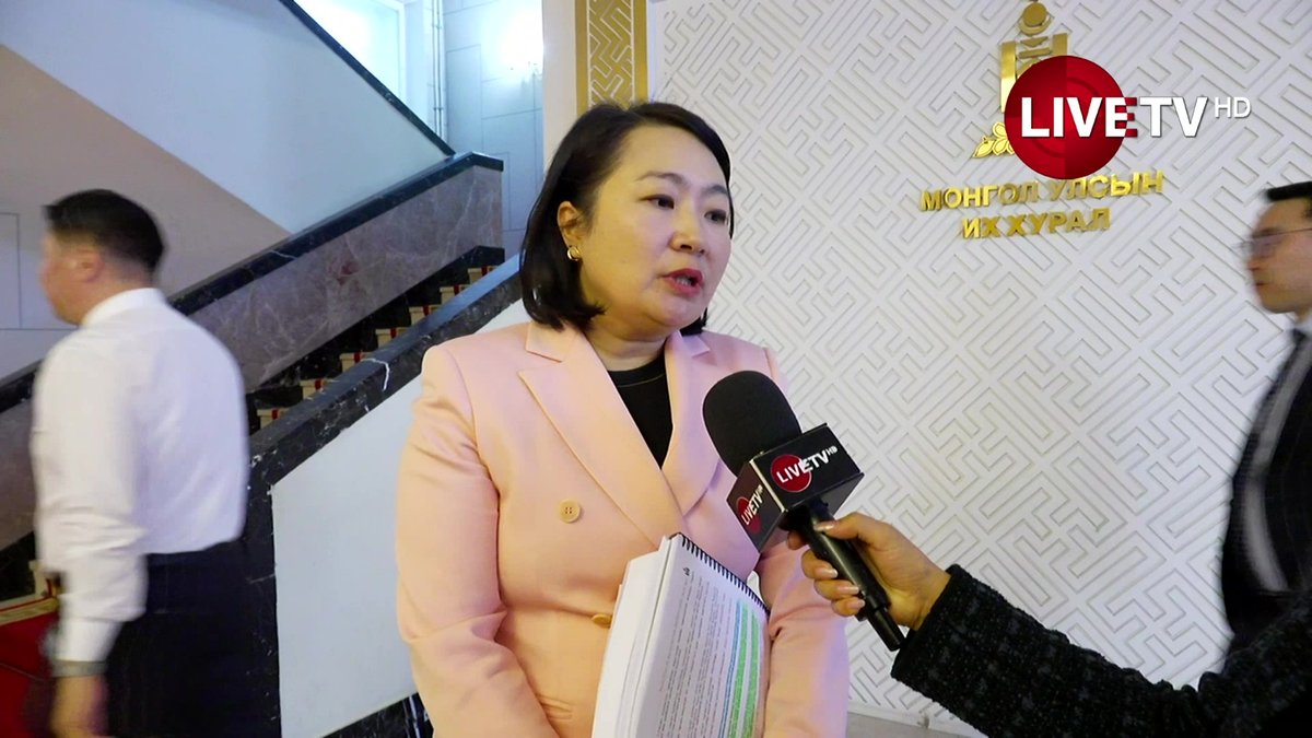 🔴О.Номинчимэг: Төсвийн хуулийг гууль болгодог байсан бол одоо бүр дууль болгох гэж байна