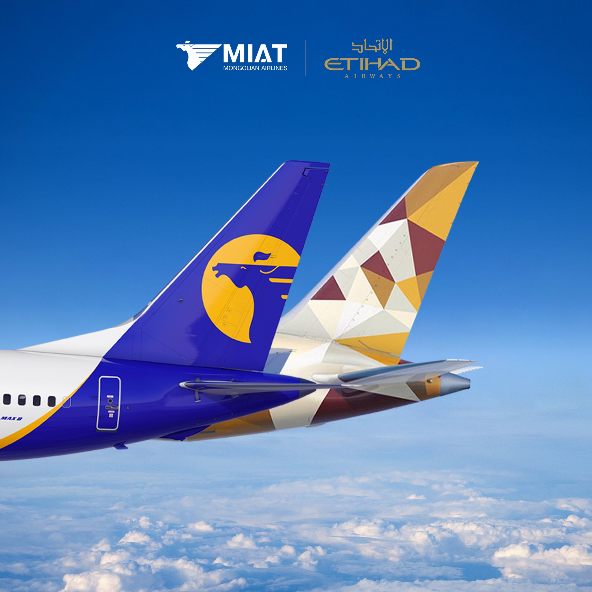 "МИАТ" ТӨХК, "Etihad Airways" компаниуд хамтын ажиллагаагаа эхлүүлжээ