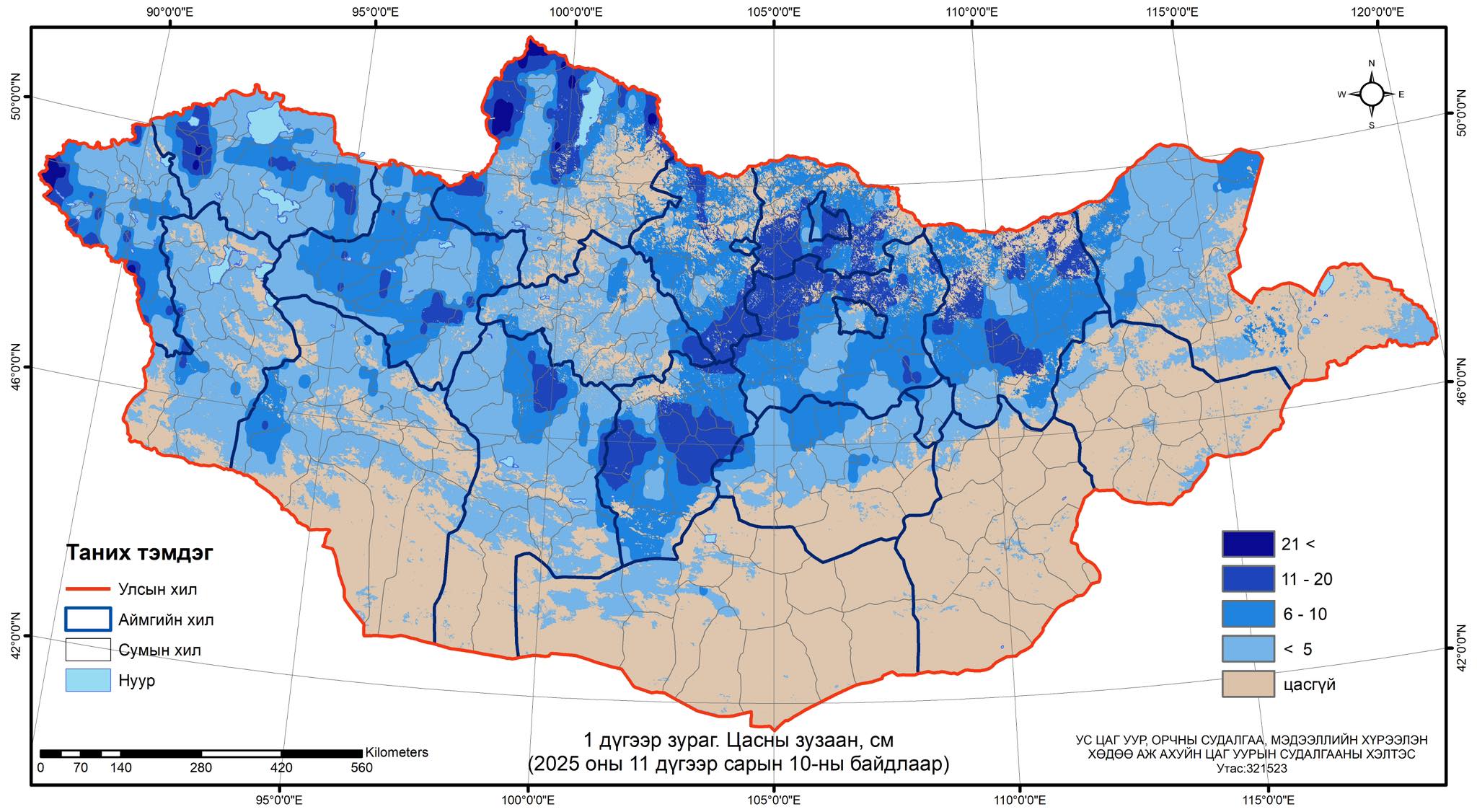 Нийт нутгийн 68 хувьд цастай байна