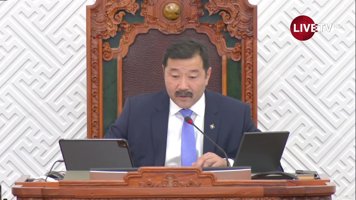 🔴Монгол Улсын Их Хурлын 2025 оны намрын ээлжит чуулган