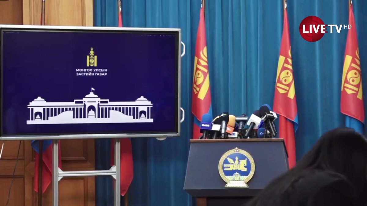 🔴Хүний хөгжлийг дэмжиж, цалин, тэтгэврийг нэмэгдүүлсэн төсөв батлагдлаа хэмээн Засгийн газар үзэж байна