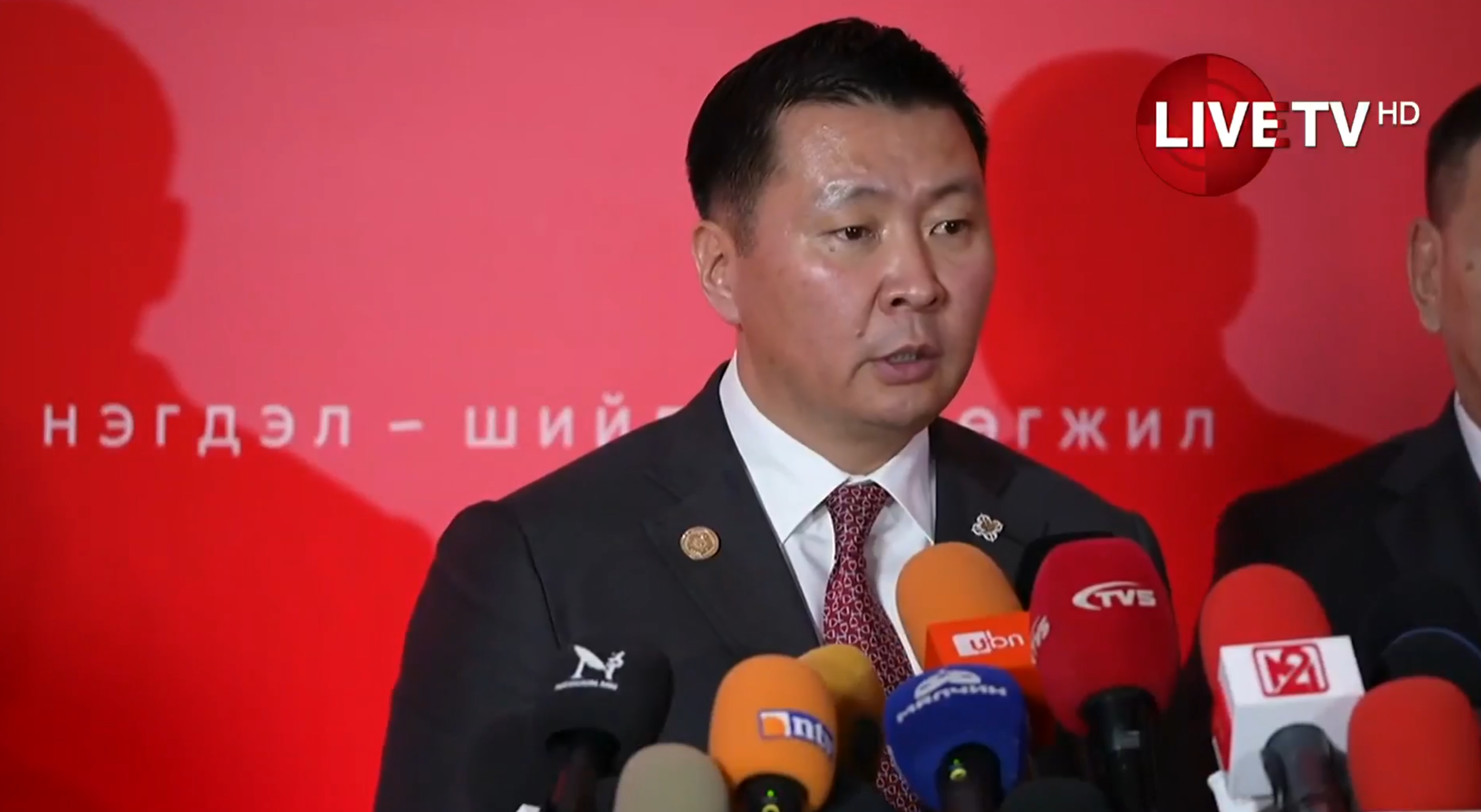 🔴 Э.Бат-Амгалан: 31 дүгээр их хурлын 1,974 гишүүний буюу 94.9 хувийн саналаар Н.Учрал МАН-ын даргаар сонгогдлоо