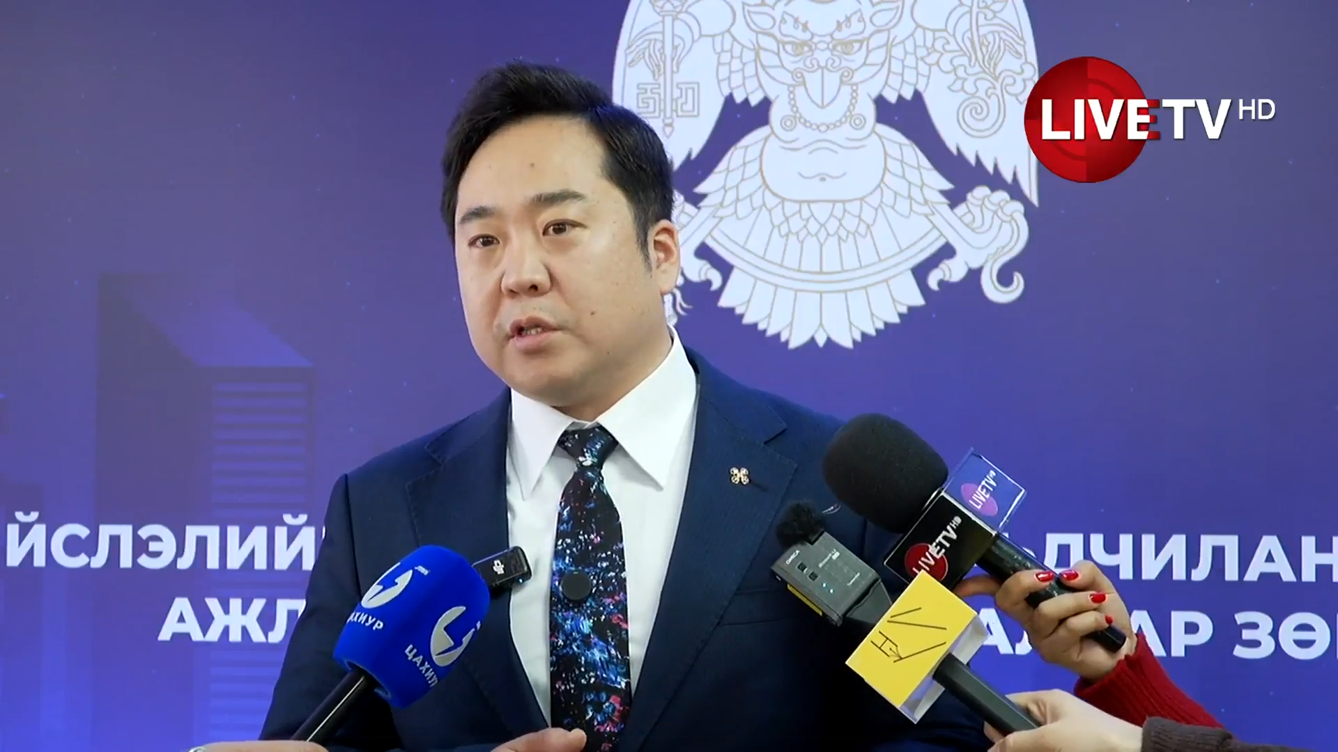 🔴А.Баяр: Ирэх жил хулгай, залилан, зодоон цохионы эсрэг анхаарч ажиллана