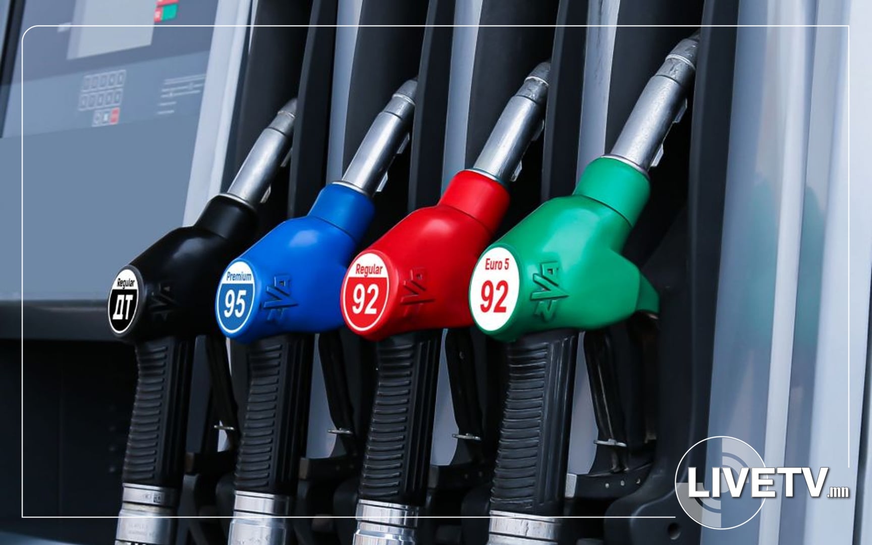 ОХУ-аас Монгол Улсад нийлүүлэх шатахууны нийлүүлэлтийг эрс нэмэгдүүлэхээр тохиролцжээ