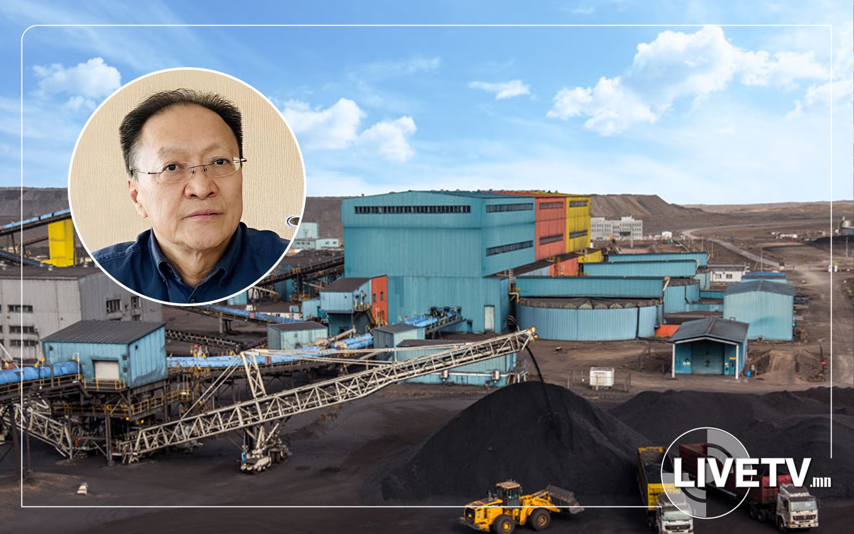 Эх оронч сайд Халзхүүгийн Наранхүү