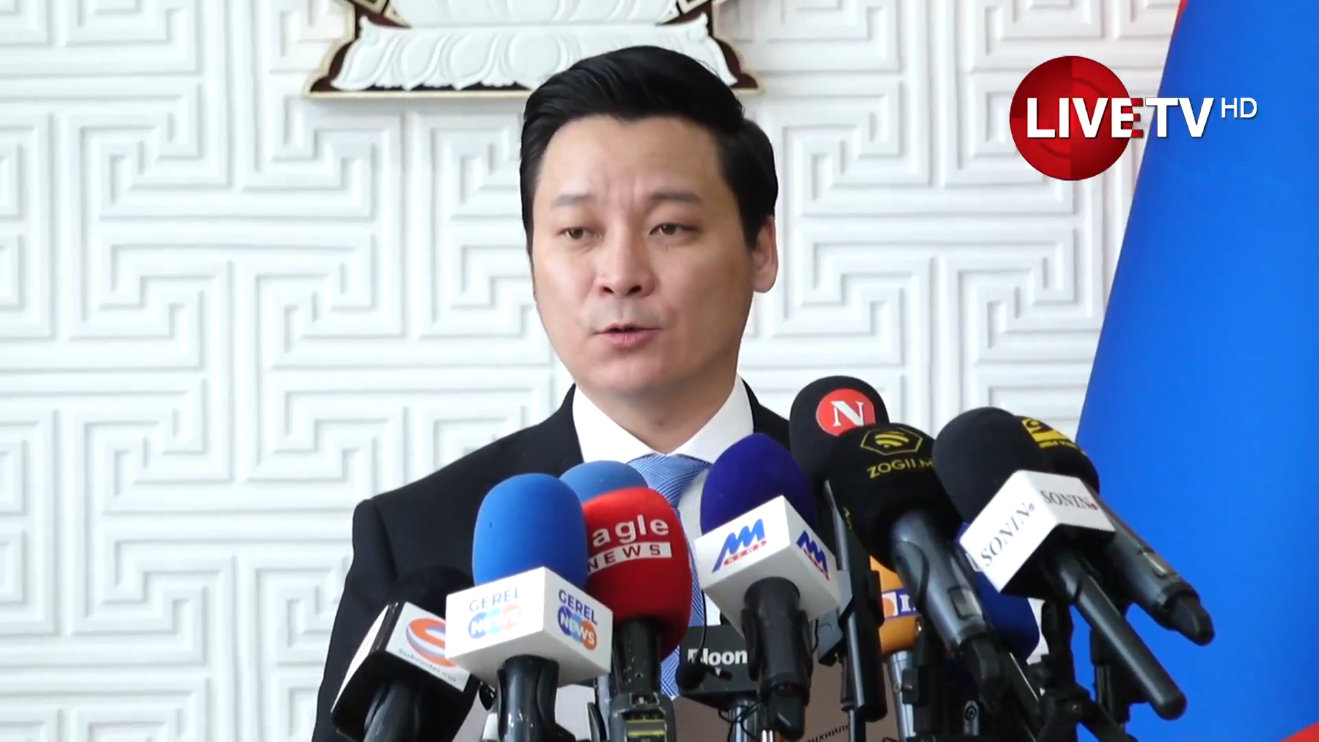 🔴Академич, хууль зүйн шинжлэх ухааны доктор, профессор С.Нарангэрэлд “Чингис хаан одон” хүртээнэ