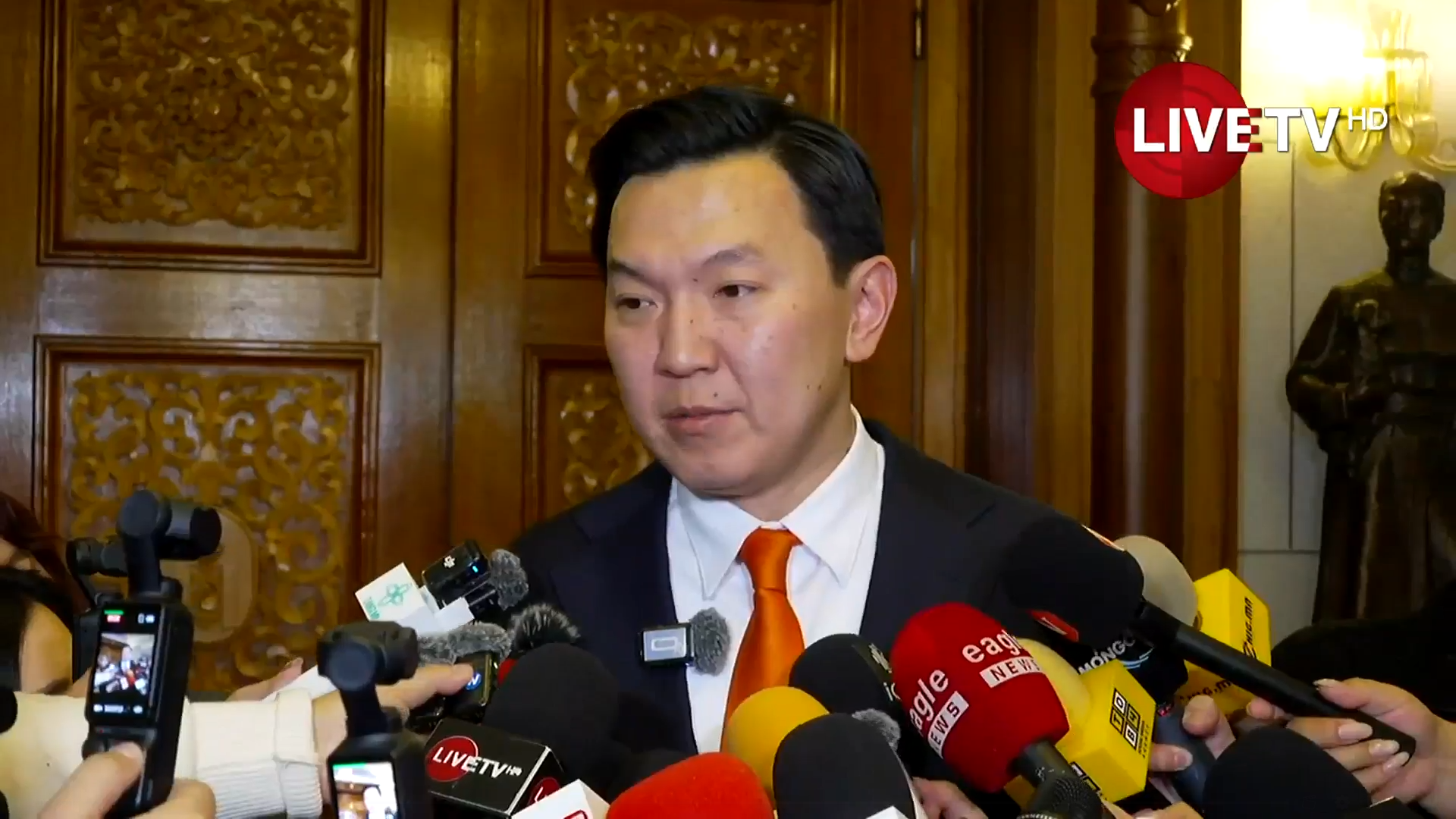 🔴Н.Учрал: УИХ-ын даргын хувиар зөвд зөөлөн, бурууд хатуу байж, Засгийн газарт дэмжлэг үзүүлж ажиллана