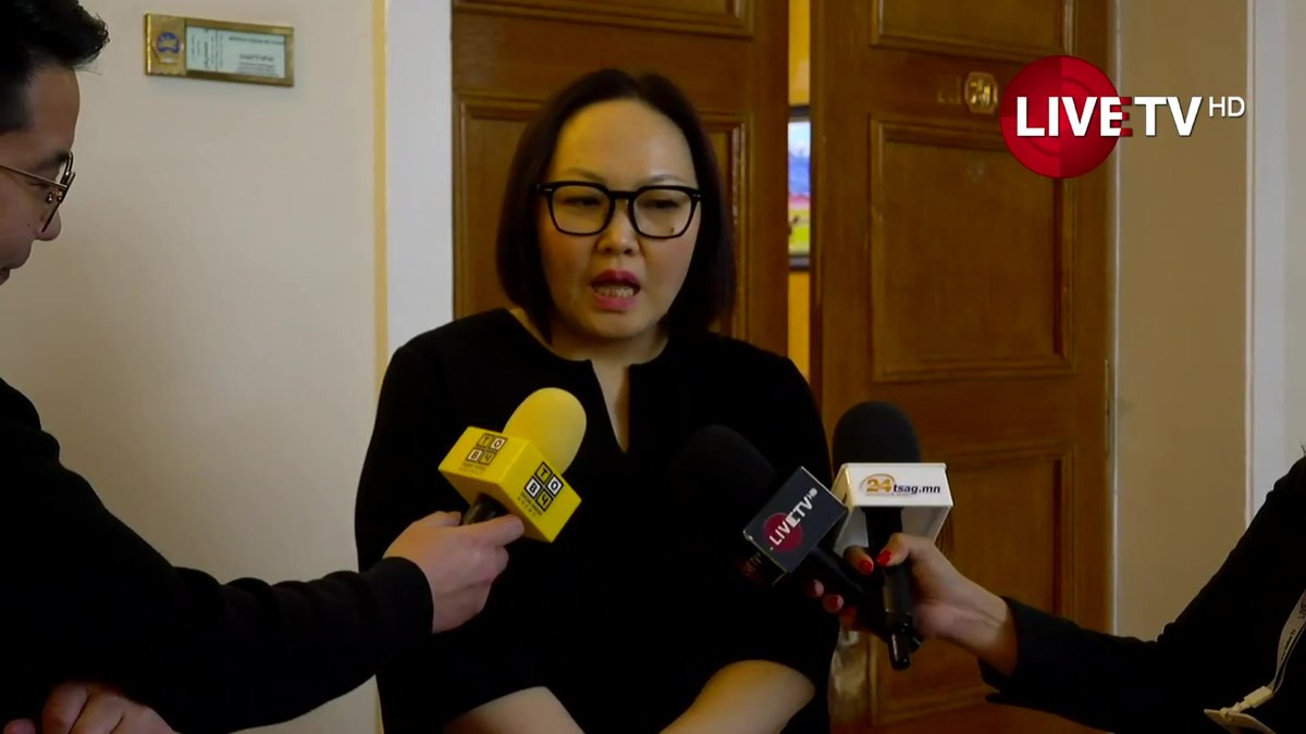 🔴Б.Жаргалан: Халзан бүрэгтэй төслийн сонсголын дүгнэлттэй танилцсан. Иргэдийг мэдээлэлжүүлэх шаардлага байна