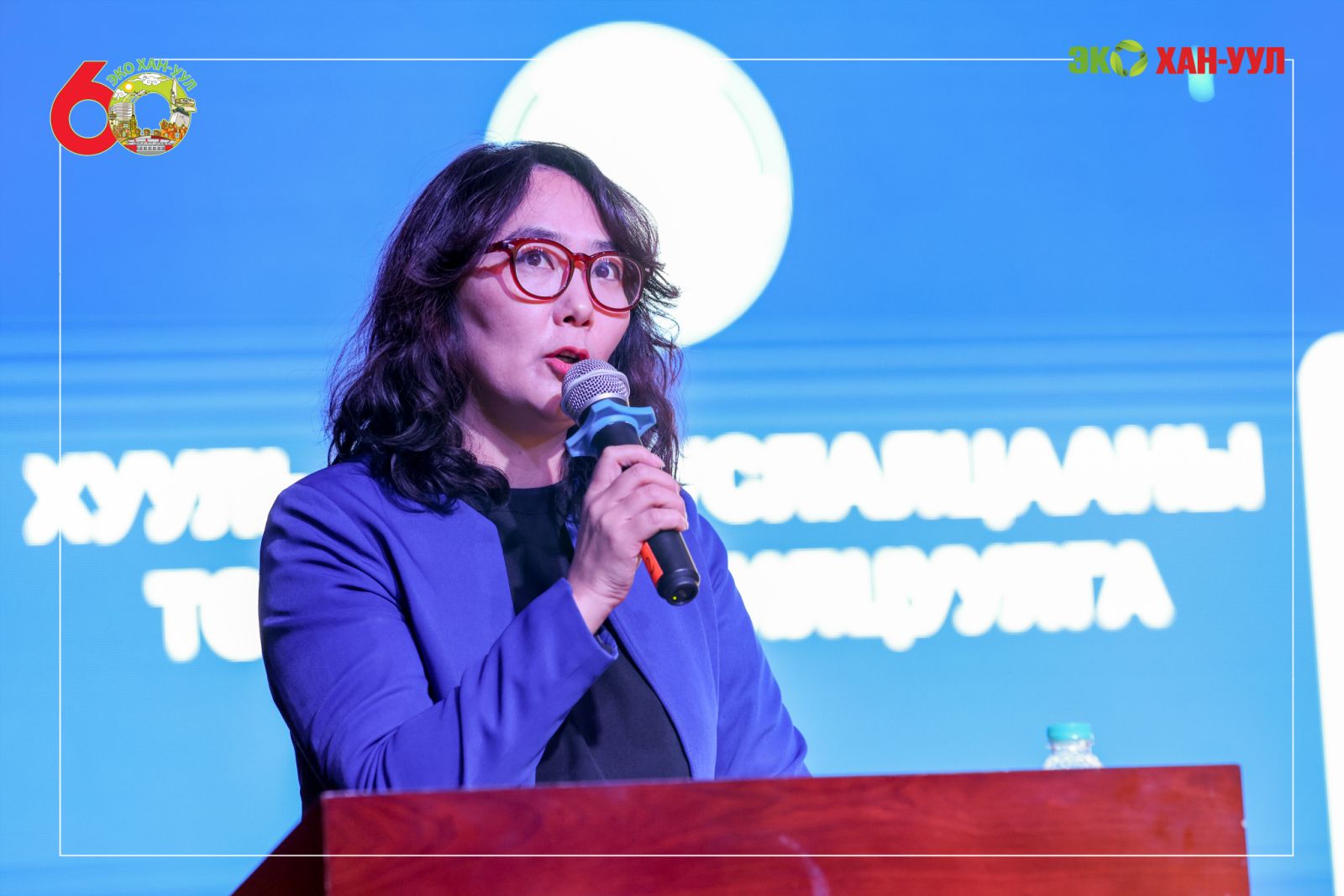 Хууль зүйн туслалцааны тухай хуулийг иргэдэд танилцуулав