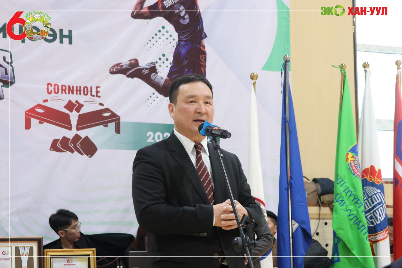 Хан-Уул дүүргийн Засаг даргын нэрэмжит 5 төрөлд спортын тэмцээн зохион байгуулав