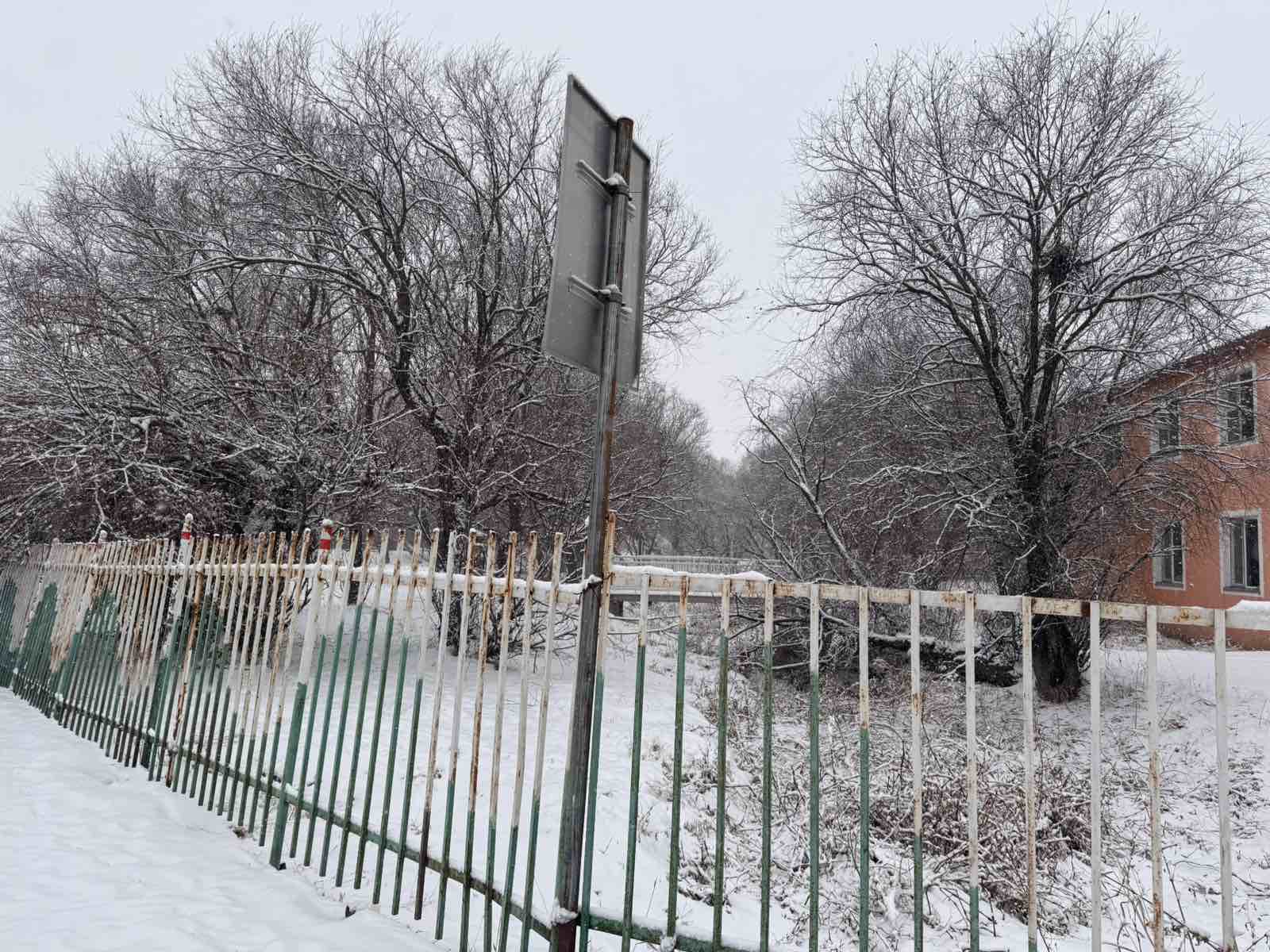 Нийслэлийн Байгаль орчны газраас зэрлэг амьтдад ээлтэй хашааны стандартыг батлуулж, мөрдүүлэн ажиллаж байна