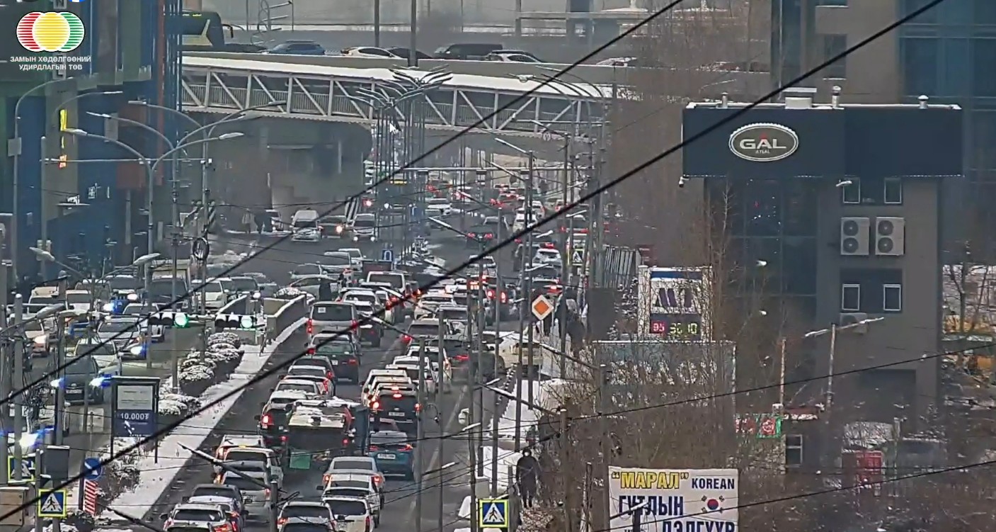 🔴 Замын хөдөлгөөний нөхцөл байдлын мэдээ /08:30 цаг/